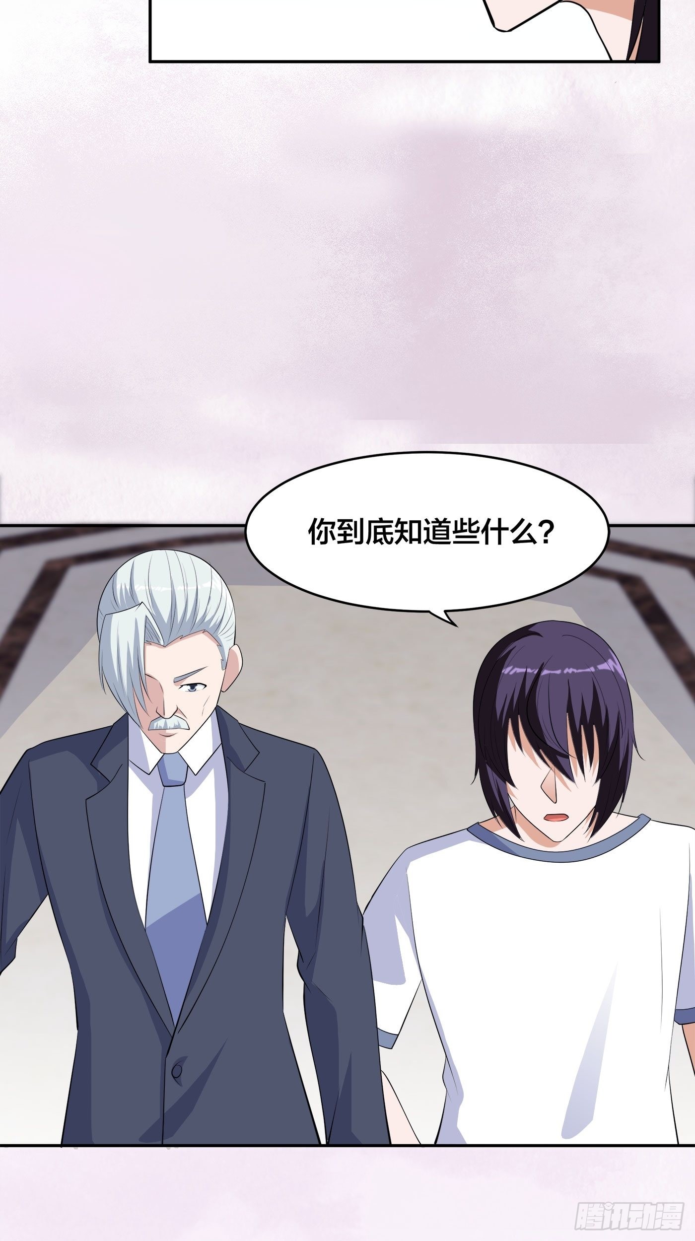 第156话 师父的消息！-第157话