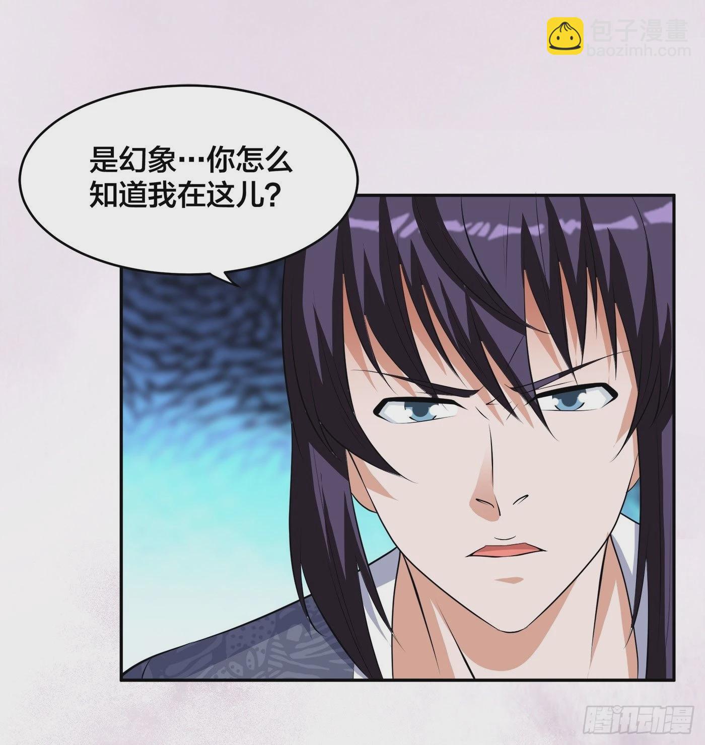 第158话 妖艳的圣女-第159话