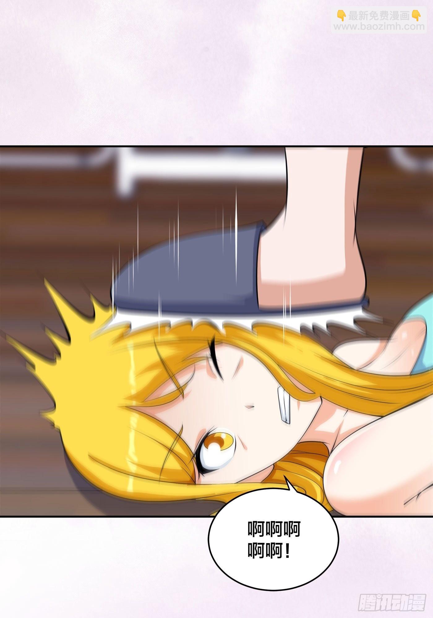 第160话 教廷的真正目的-第161话