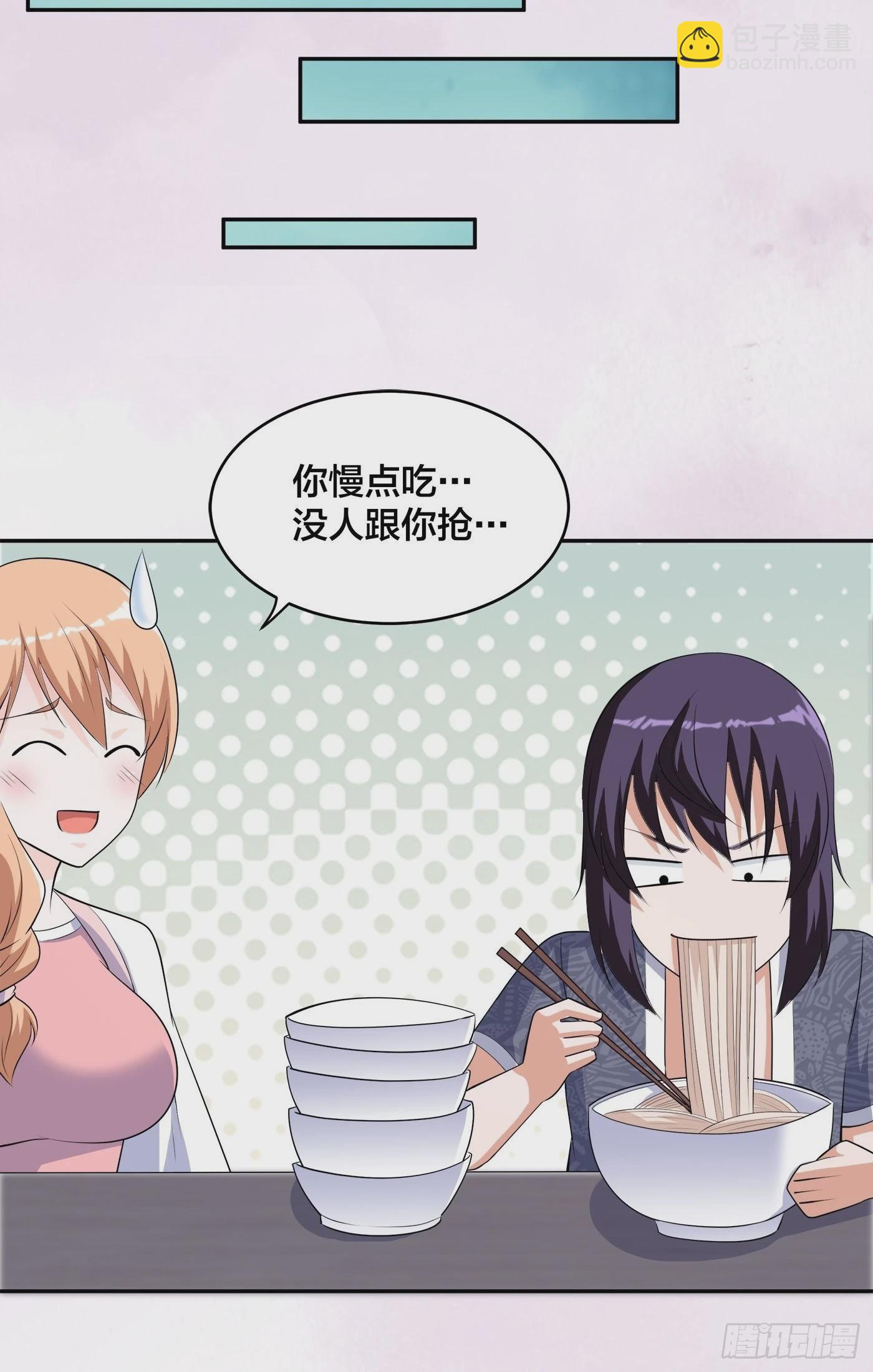 第160话 教廷的真正目的-第161话