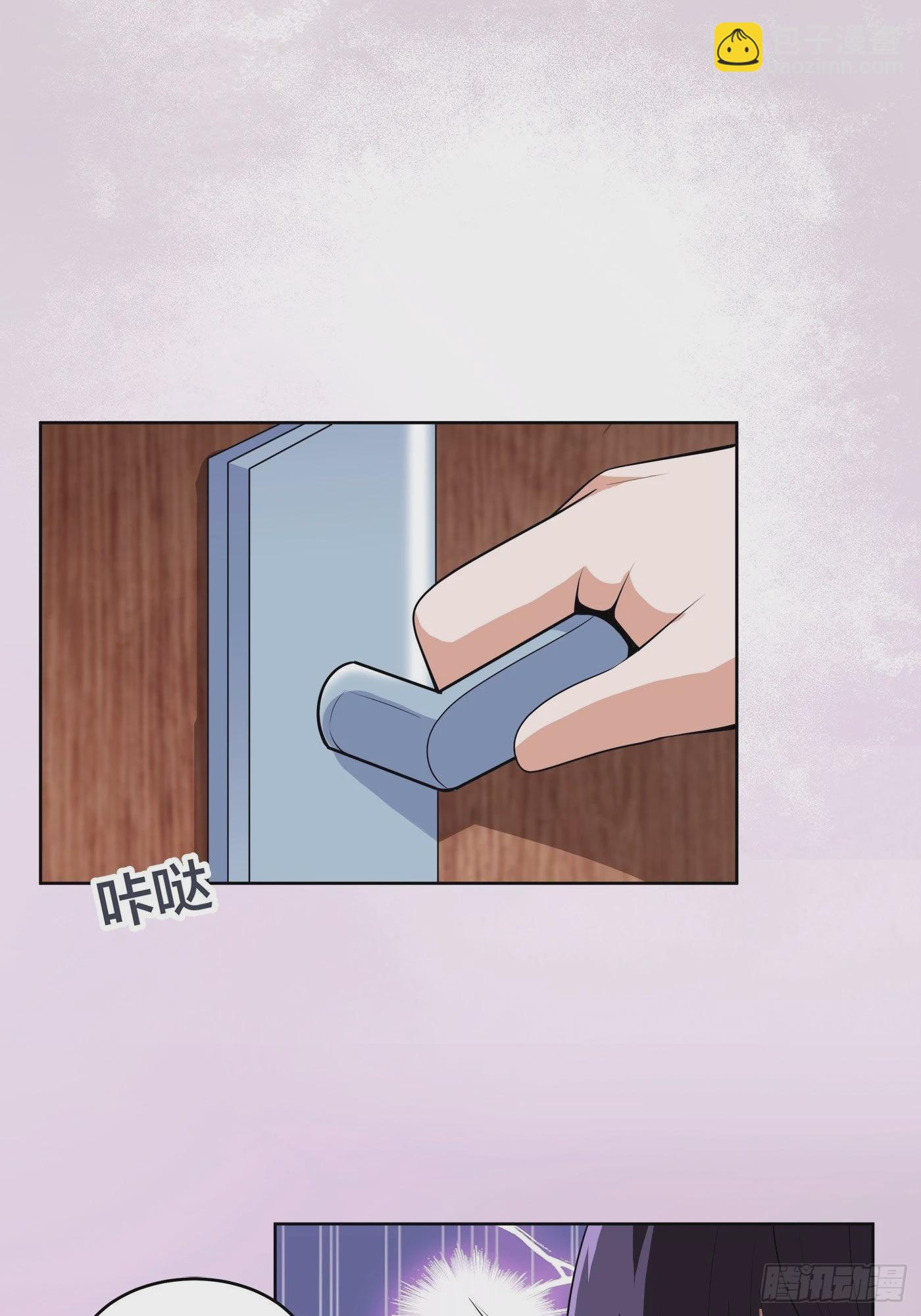 第162话 教廷神枪？-第163话