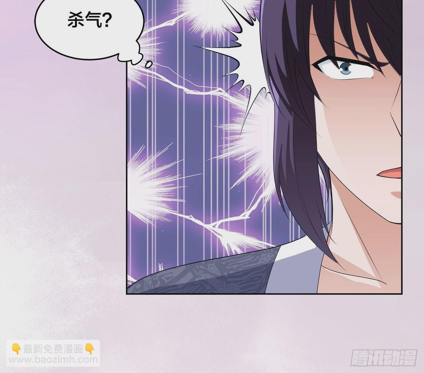 第162话 教廷神枪？-第163话