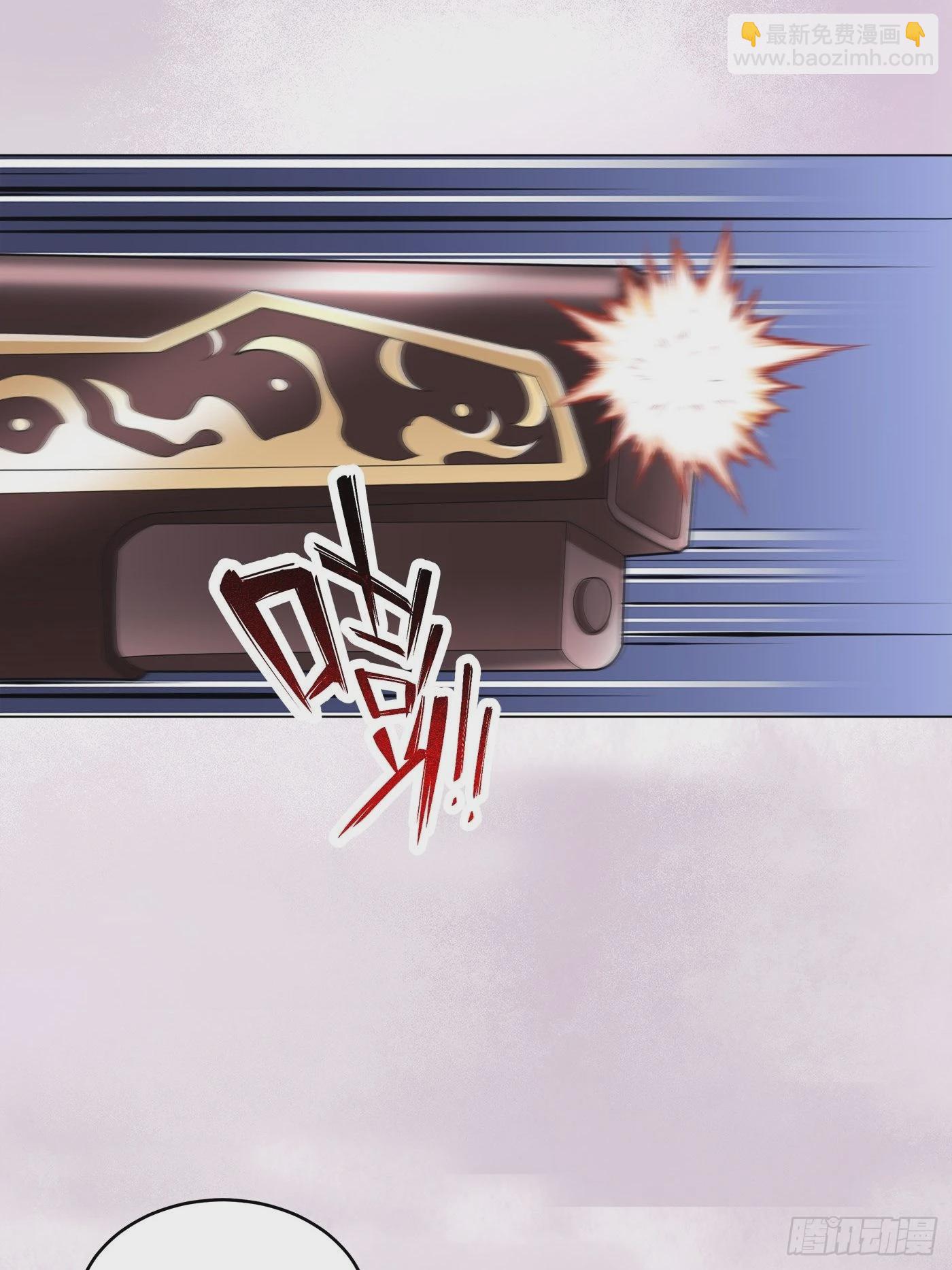 第162话 教廷神枪？-第163话