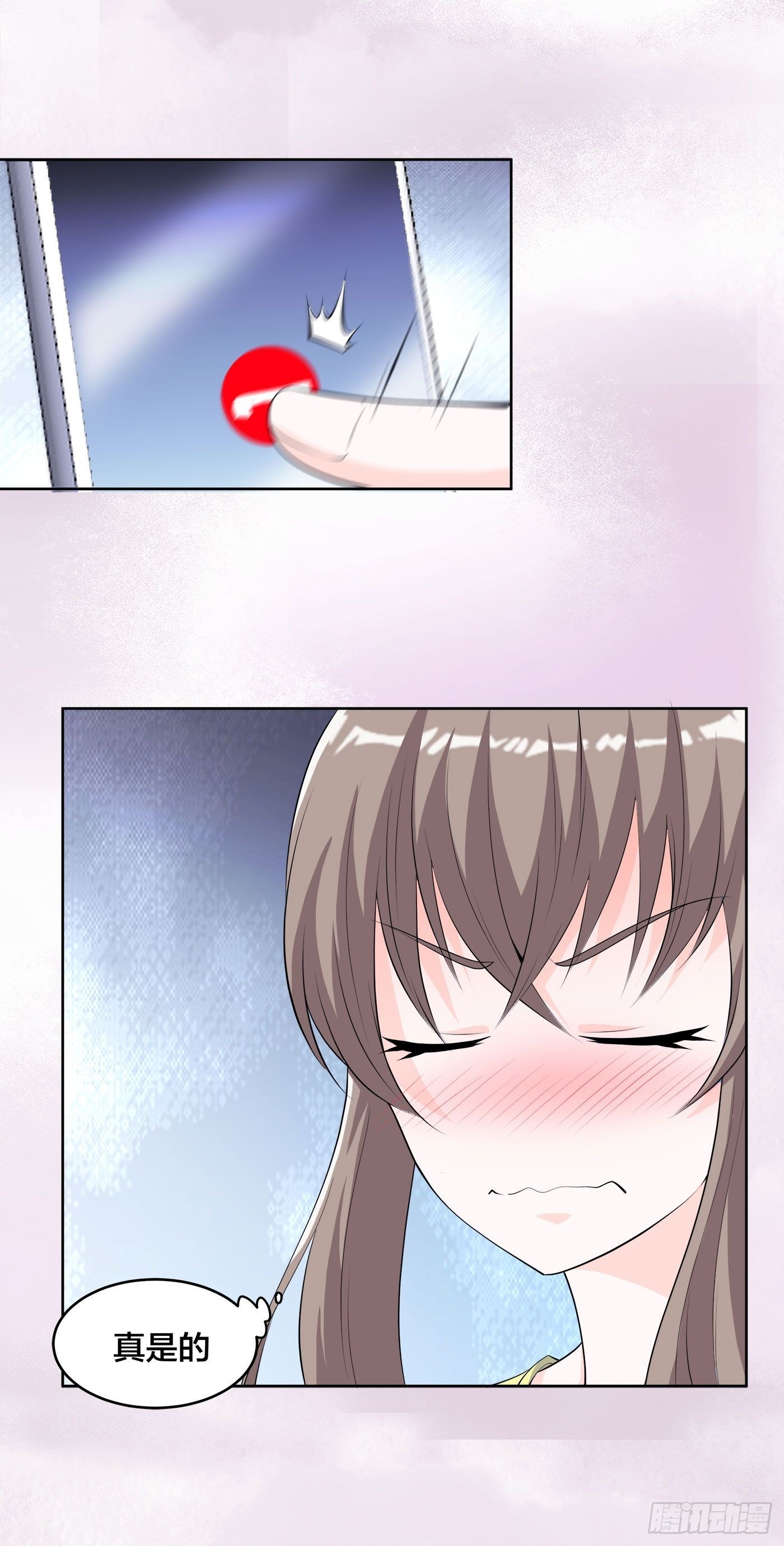 第162话 教廷神枪？-第163话