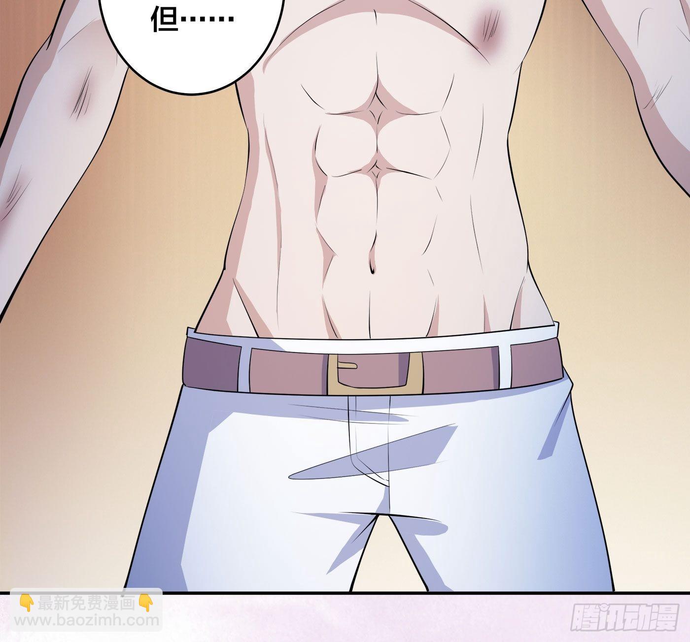 第164话 师父的道理-第165话