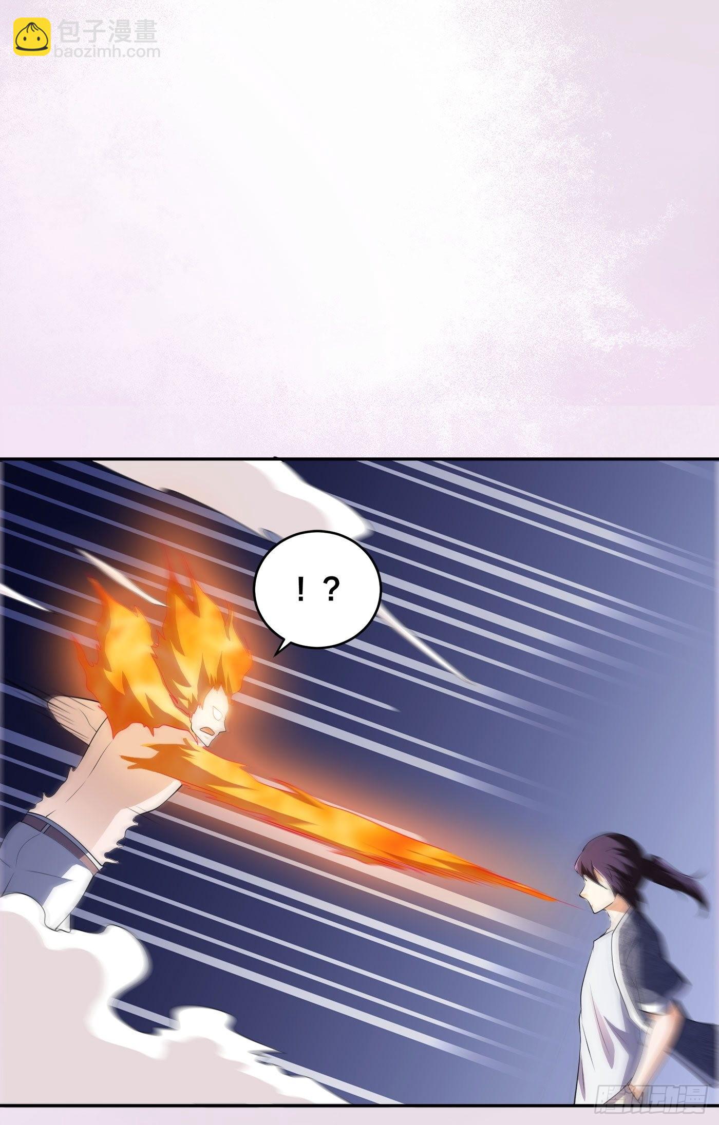 第164话 师父的道理-第165话