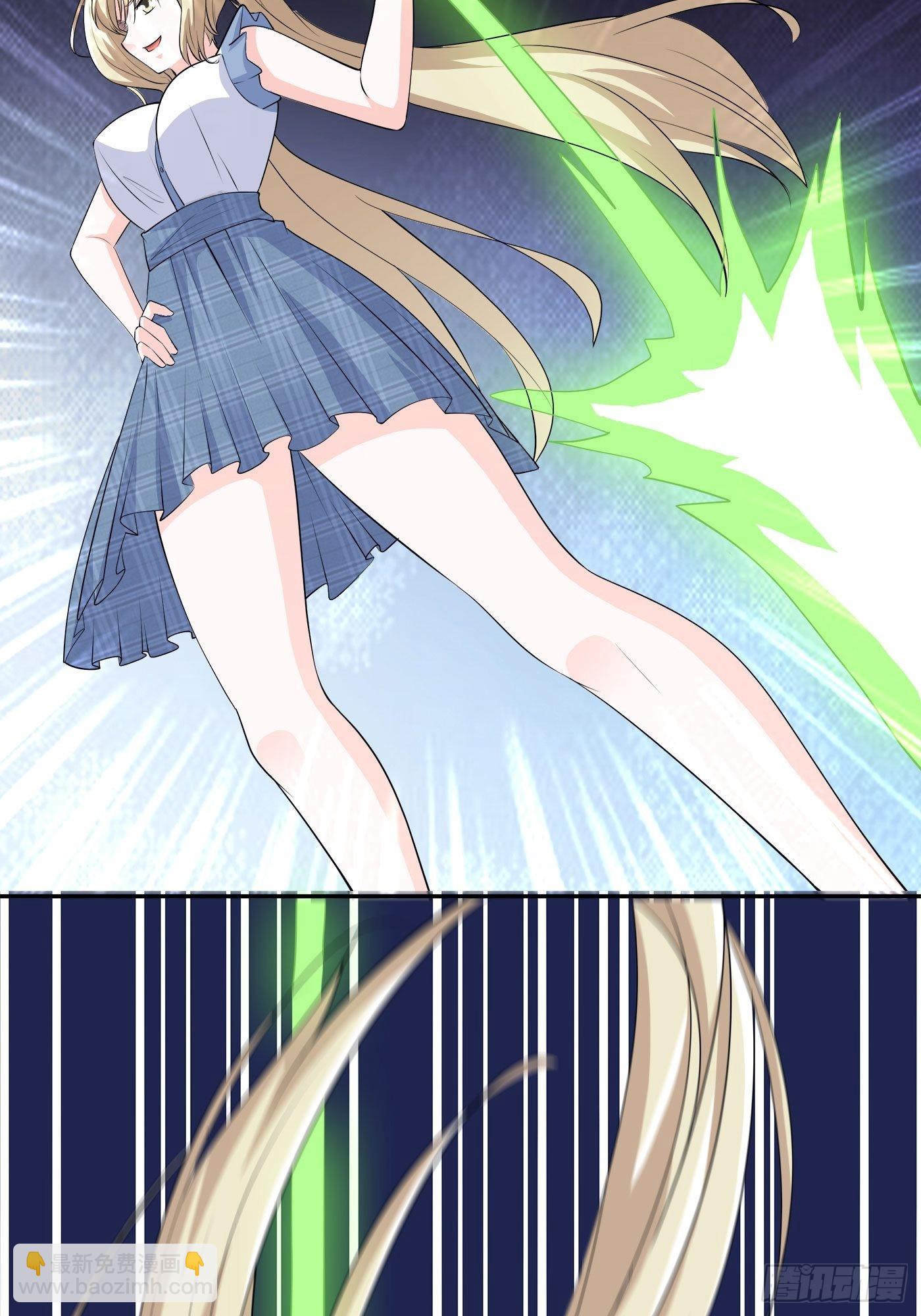 第166话 美女战野兽-第167话