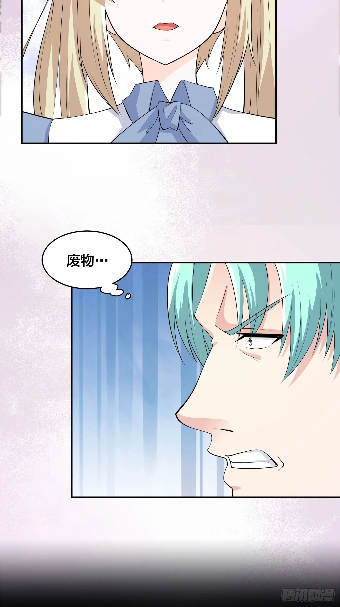 第166话 美女战野兽-第167话