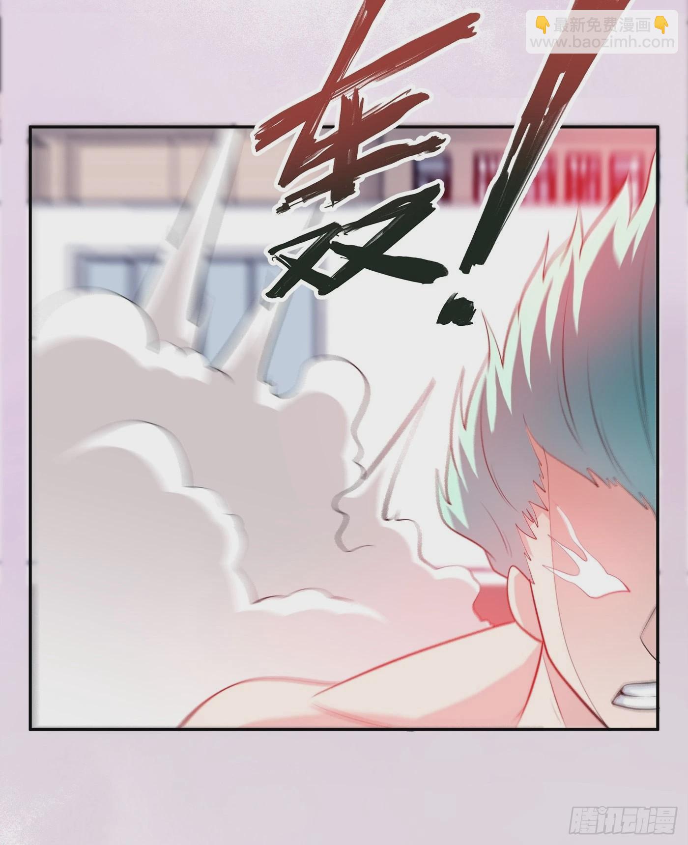 第168话 也就一哆嗦的事儿-第169话