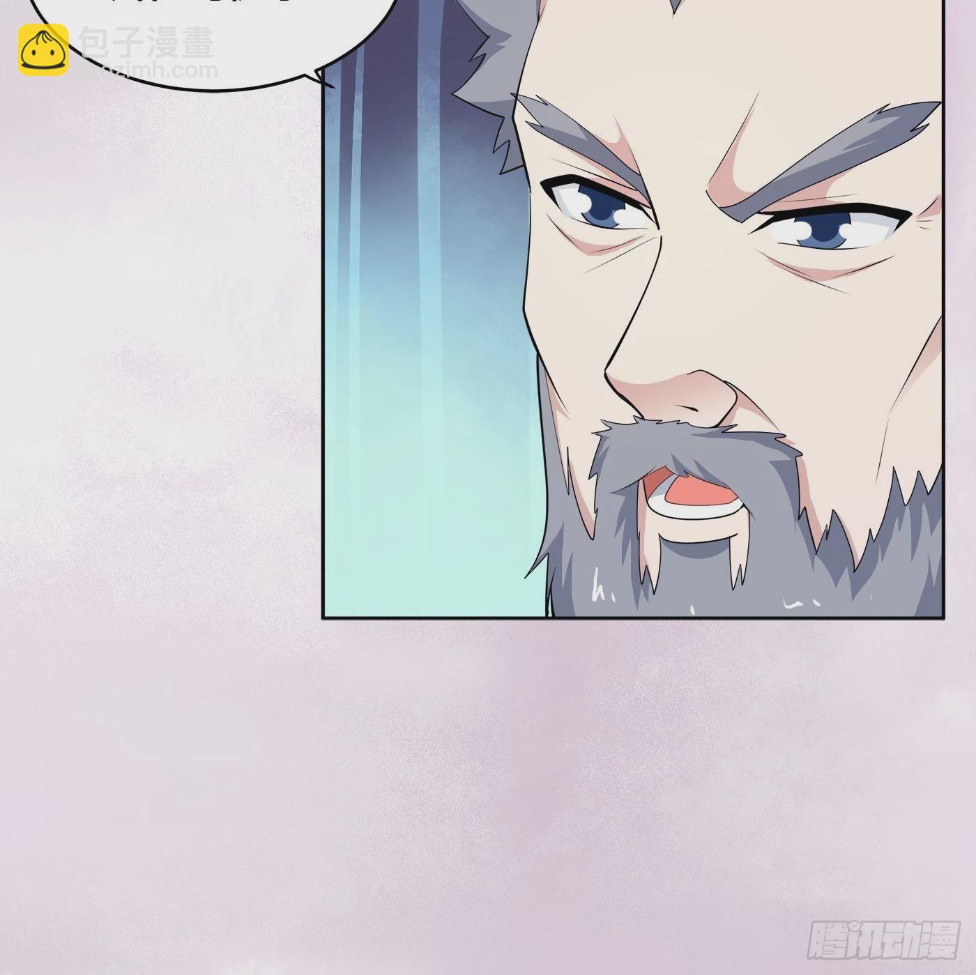 第170话 通天界的秘宝-第171话