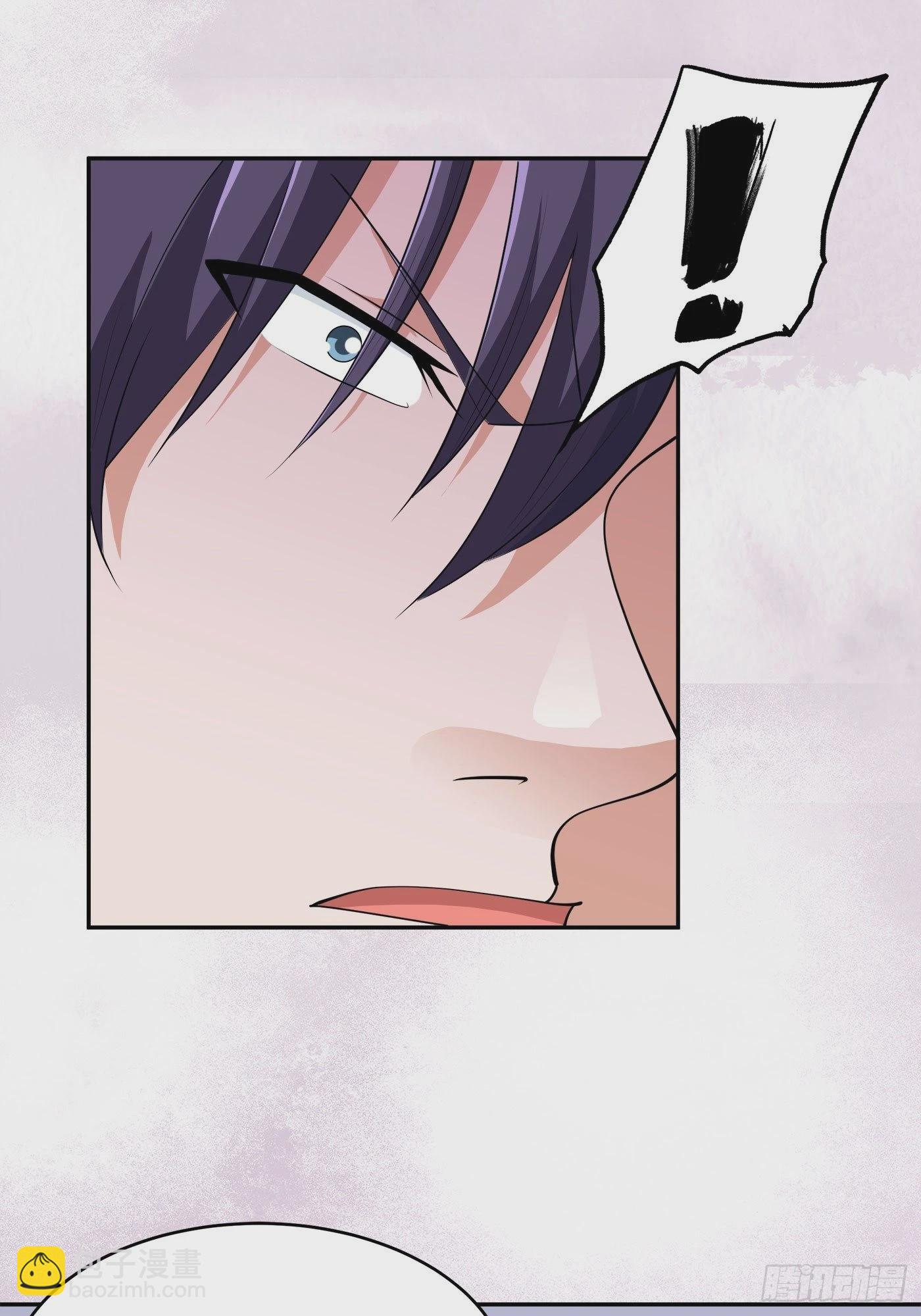 第170话 通天界的秘宝-第171话