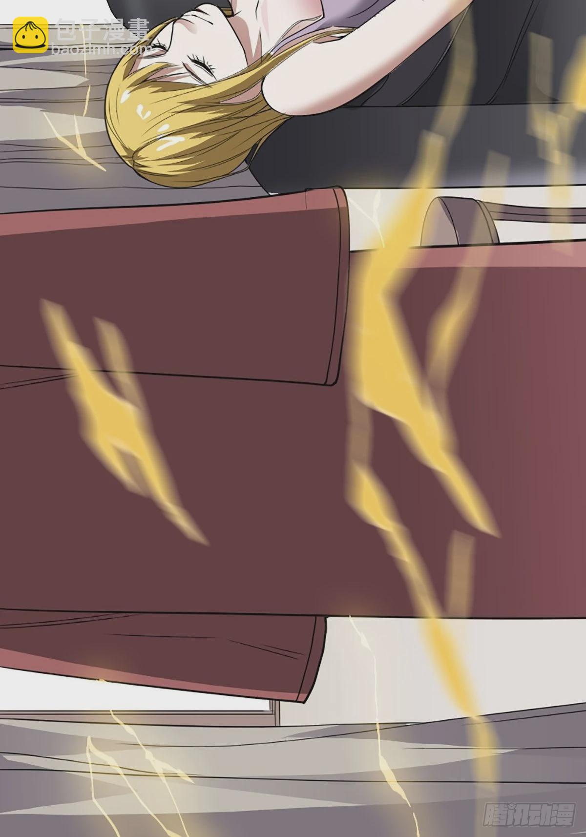 第172话 神识下的大长腿-第173话