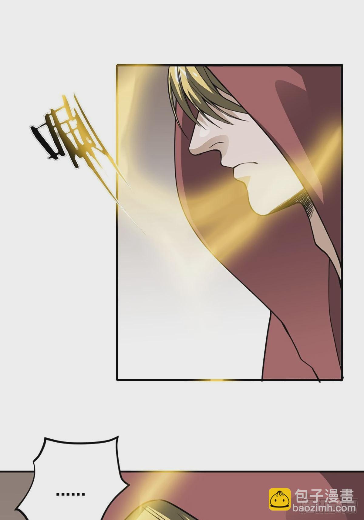 第172话 神识下的大长腿-第173话