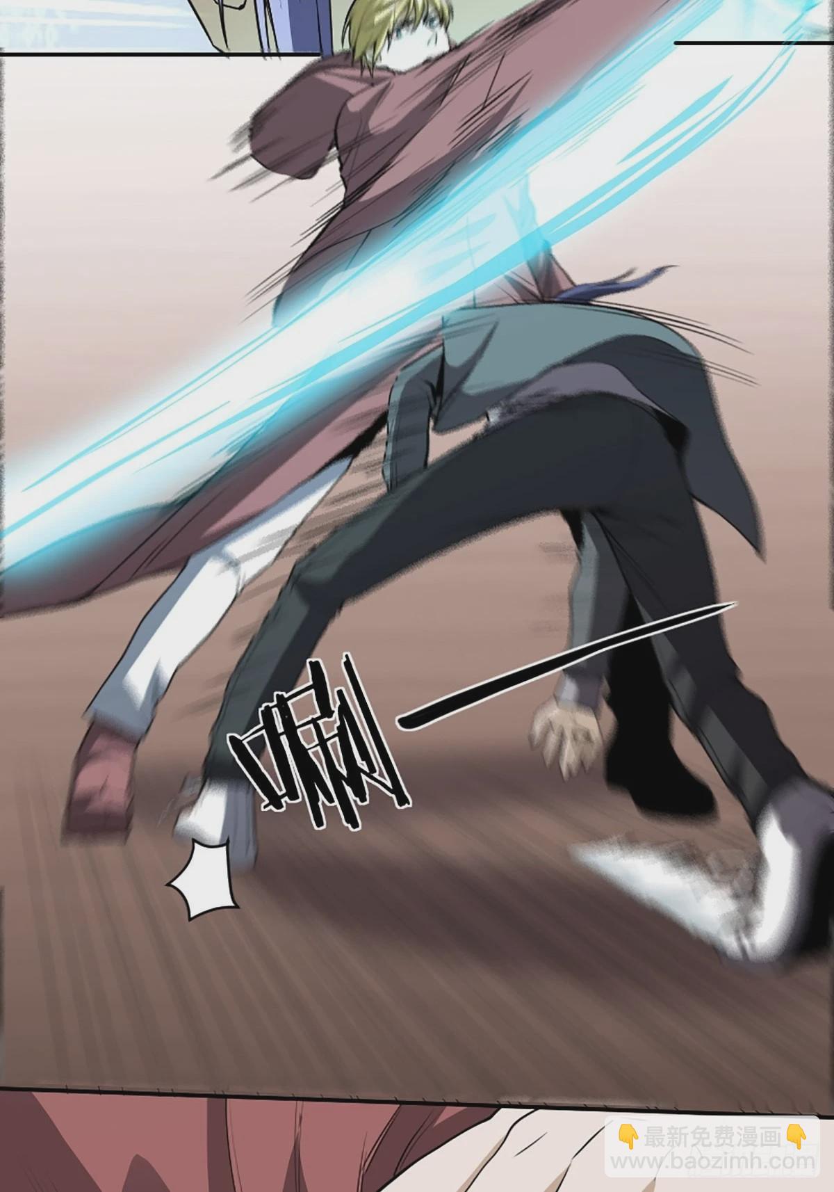 第174话 斗法开始-第175话