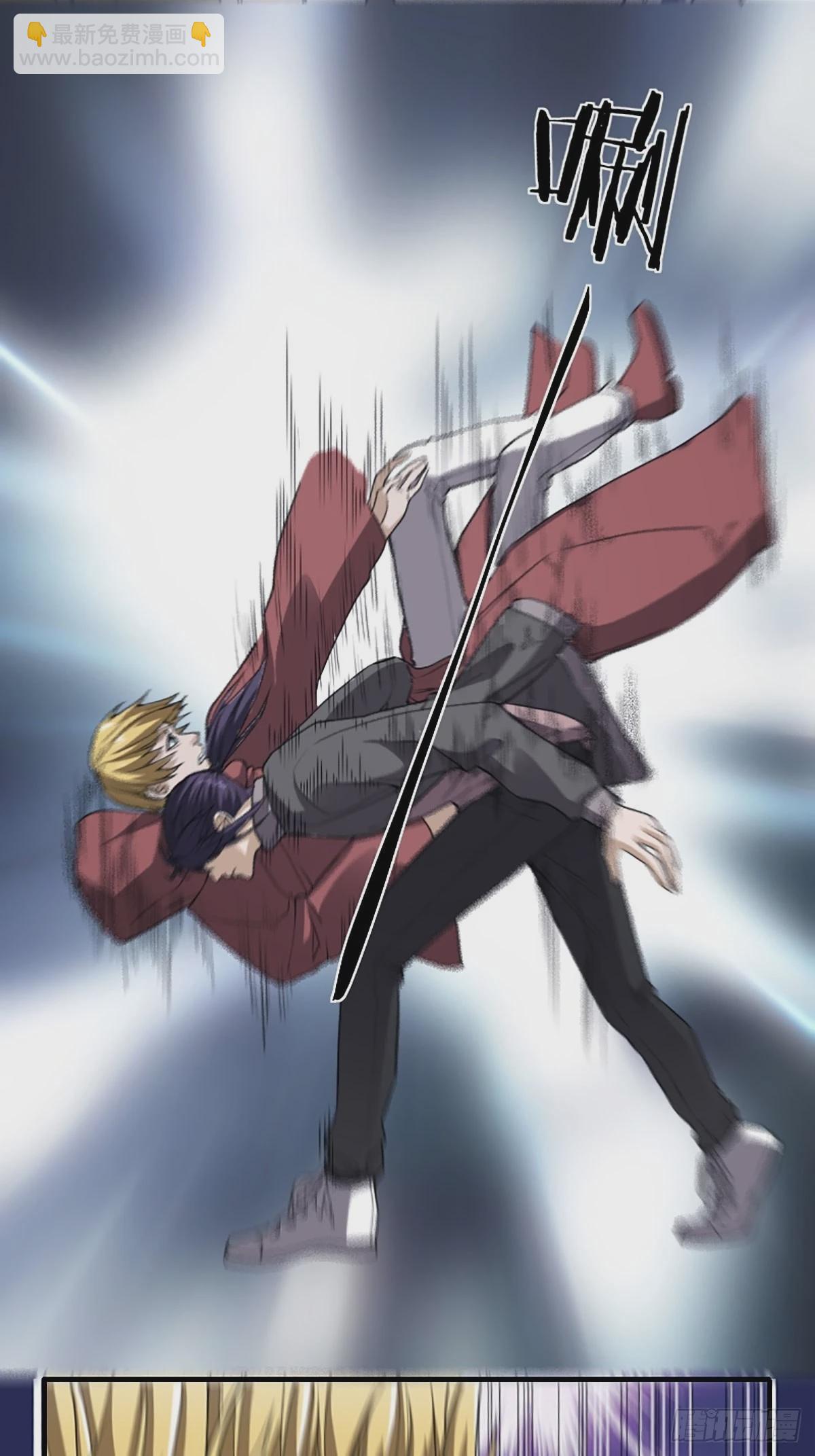 第174话 斗法开始-第175话