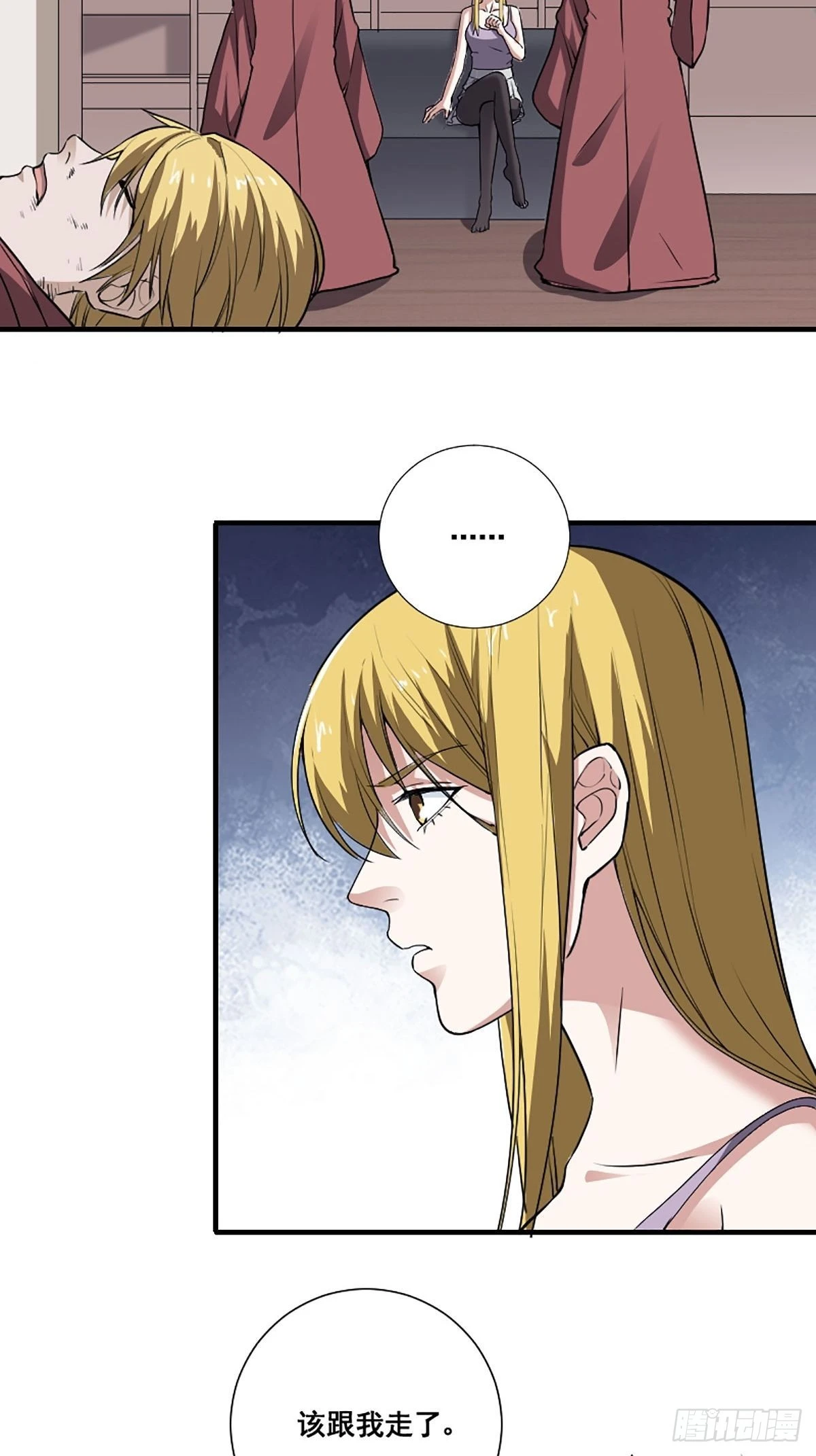 第174话 斗法开始-第175话