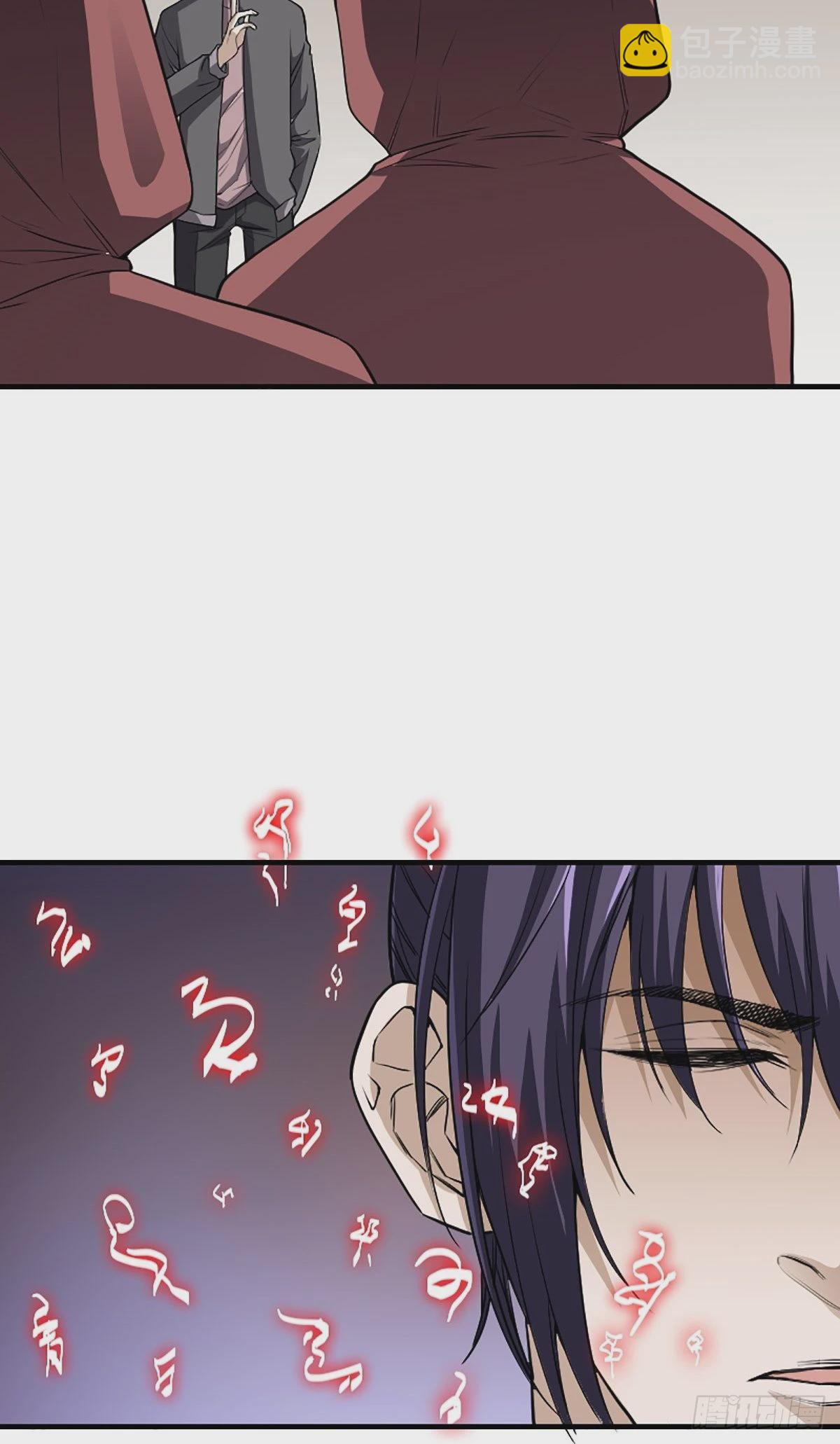 第174话 斗法开始-第175话