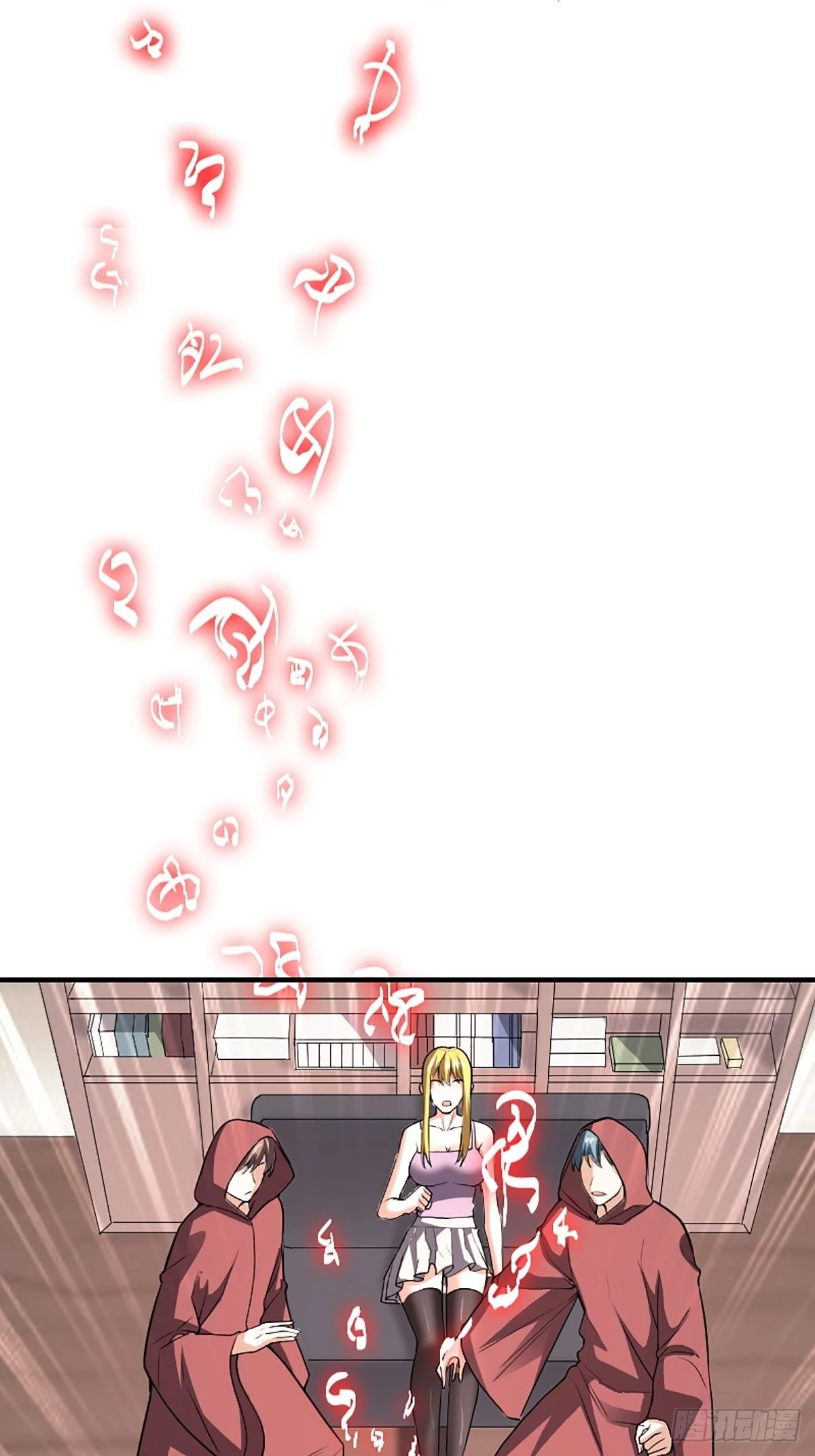 第174话 斗法开始-第175话