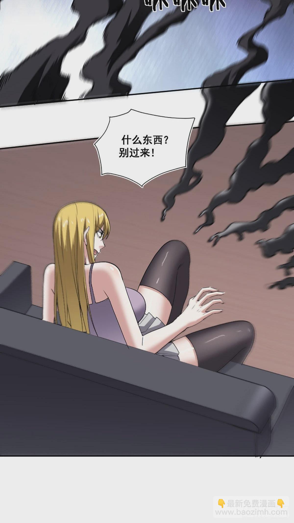 第174话 斗法开始-第175话