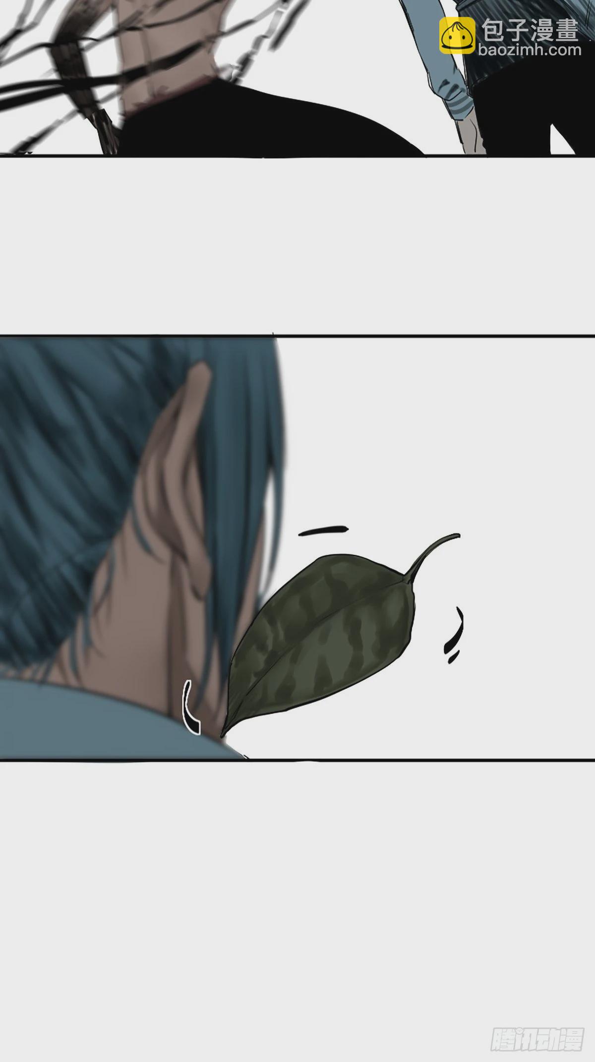 第176话 只要跟上就行-第177话