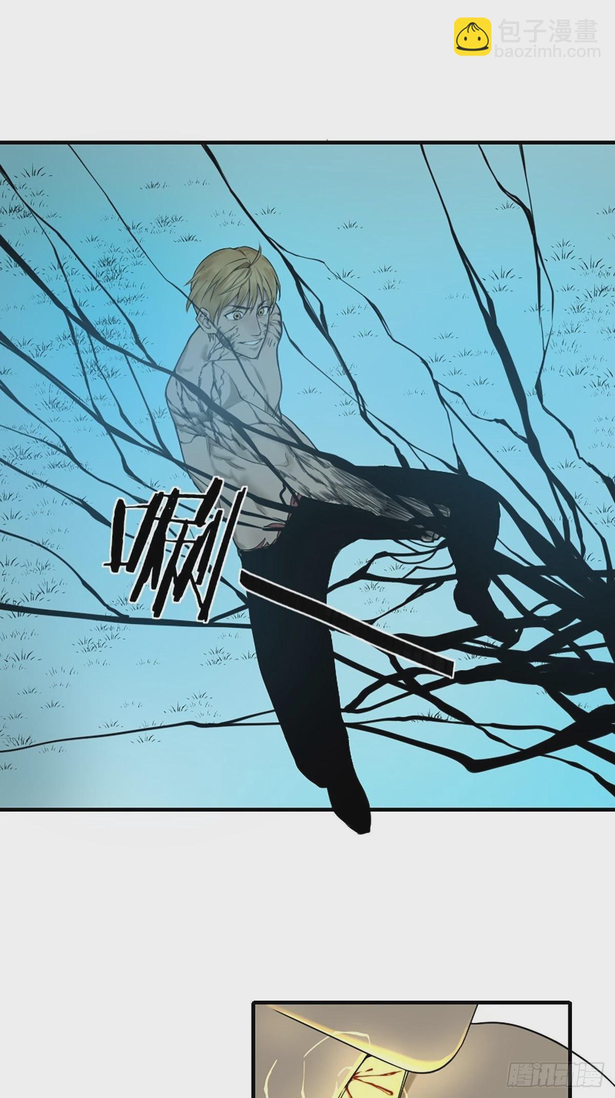 第176话 只要跟上就行-第177话