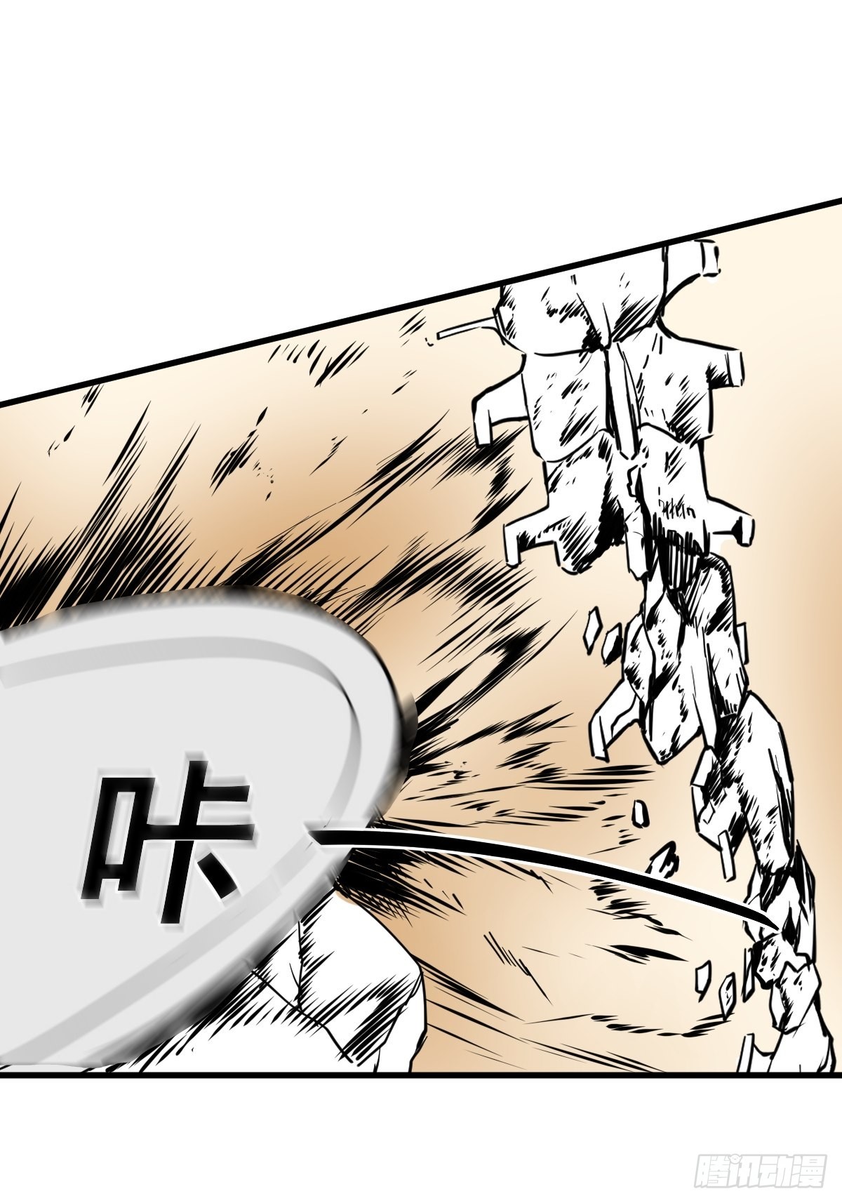 第178话 恶魔般的战斗-第179话