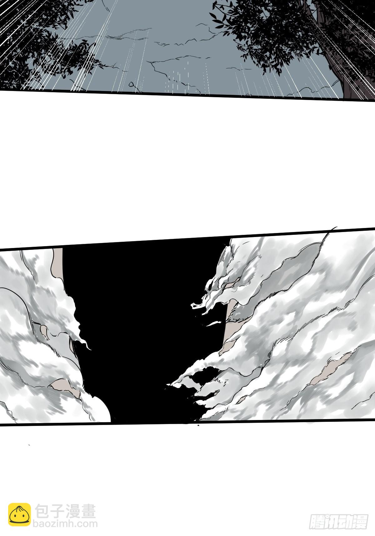 第178话 恶魔般的战斗-第179话