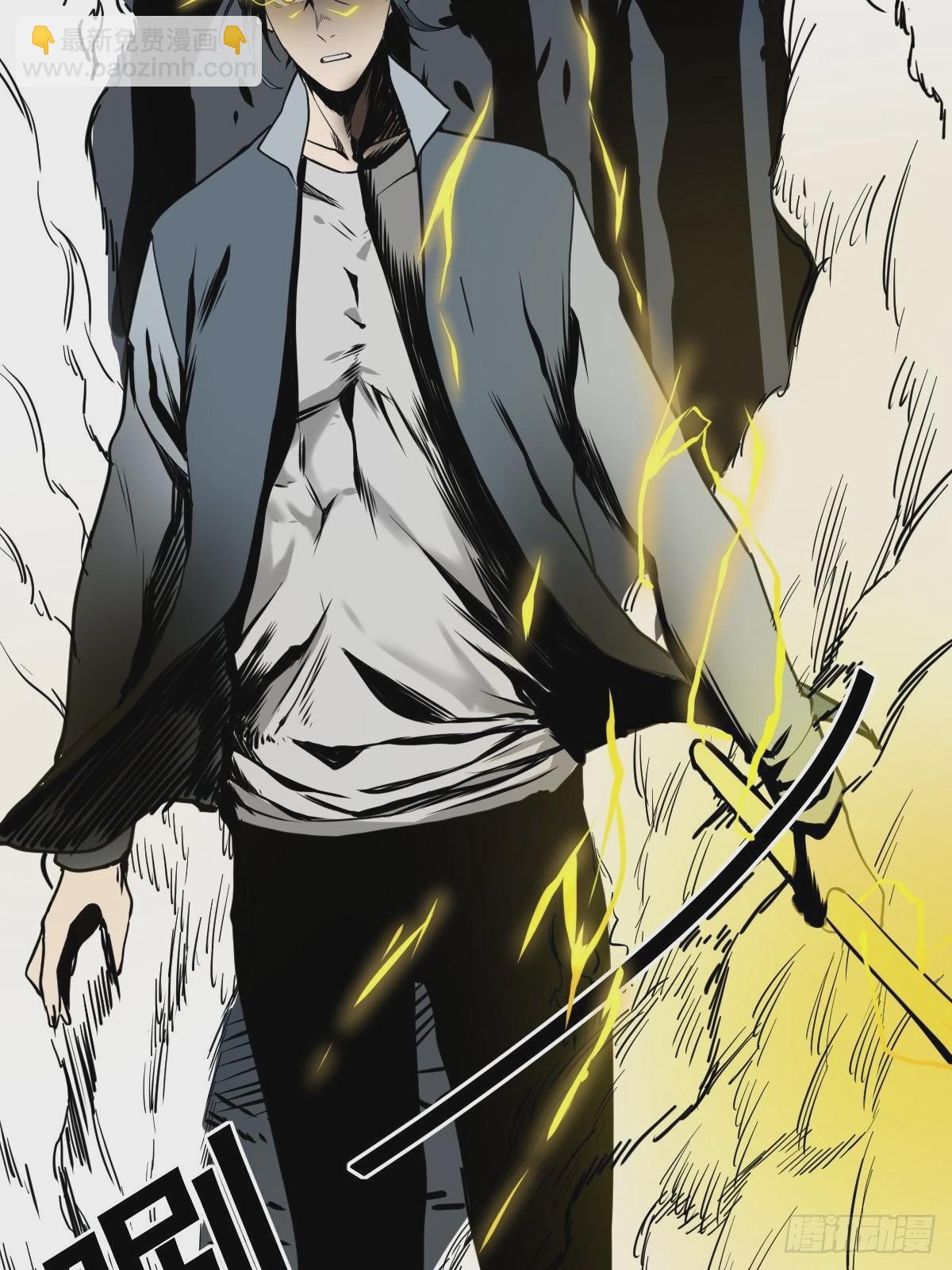 第178话 恶魔般的战斗-第179话