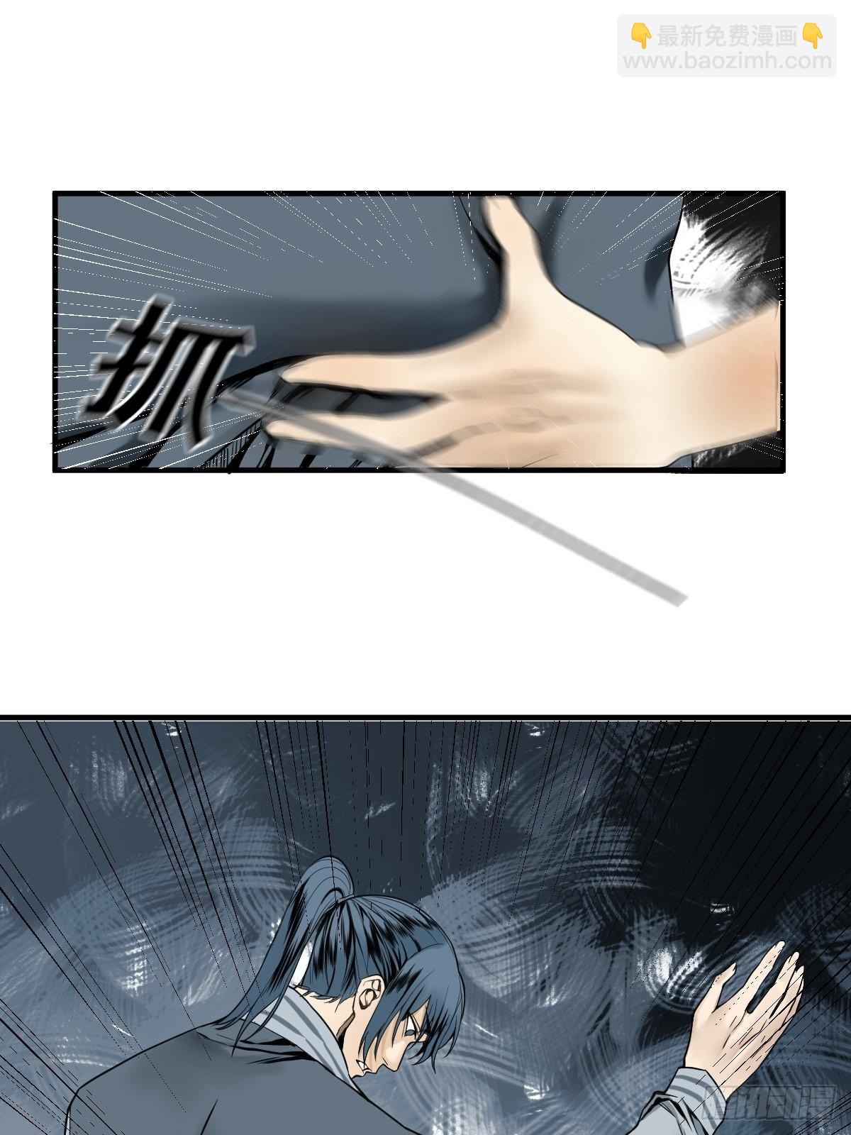 第178话 恶魔般的战斗-第179话