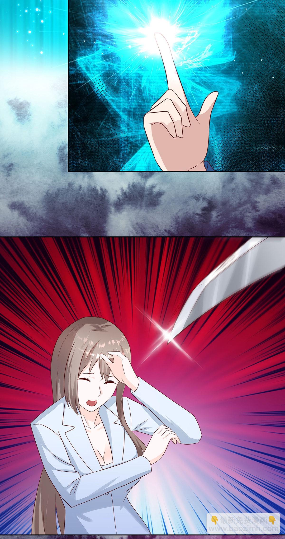 第18话 一招秒杀！-第19话