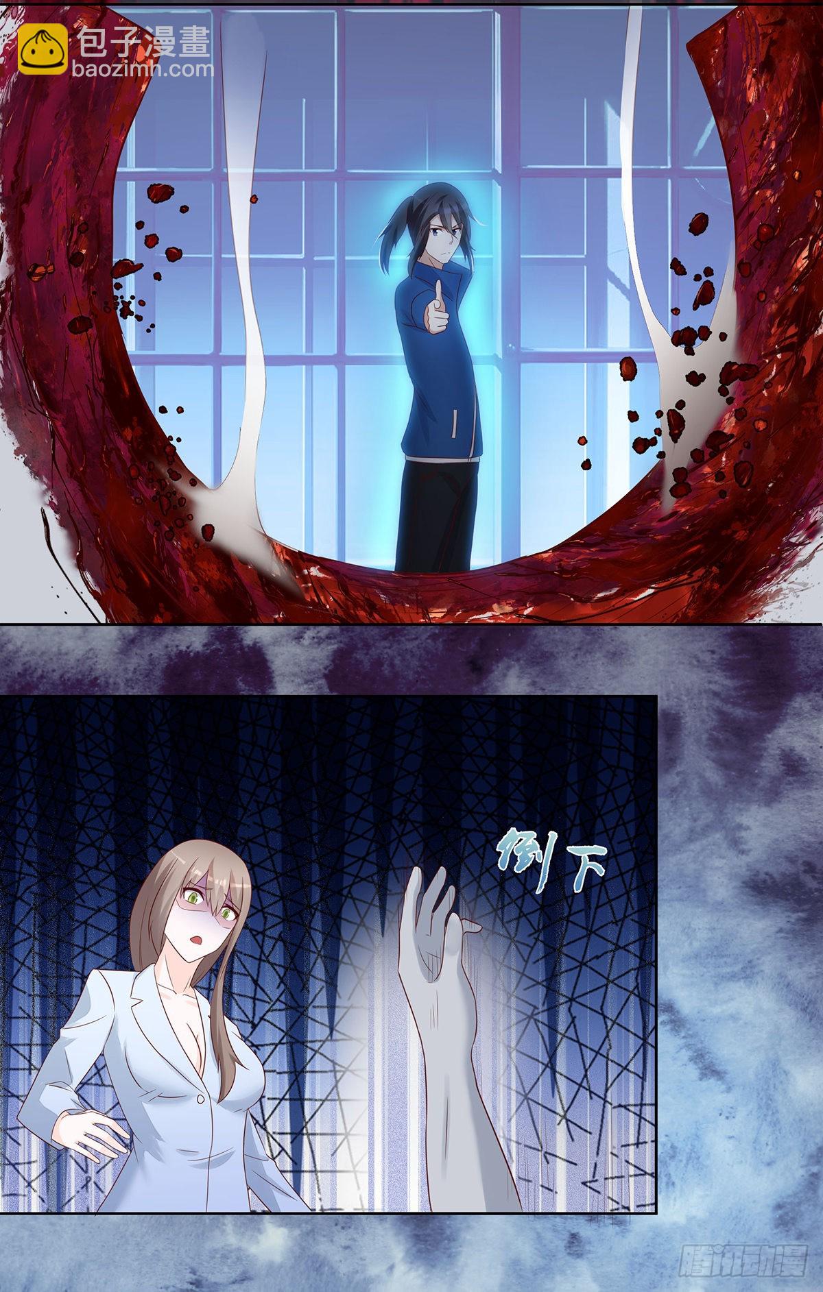 第18话 一招秒杀！-第19话