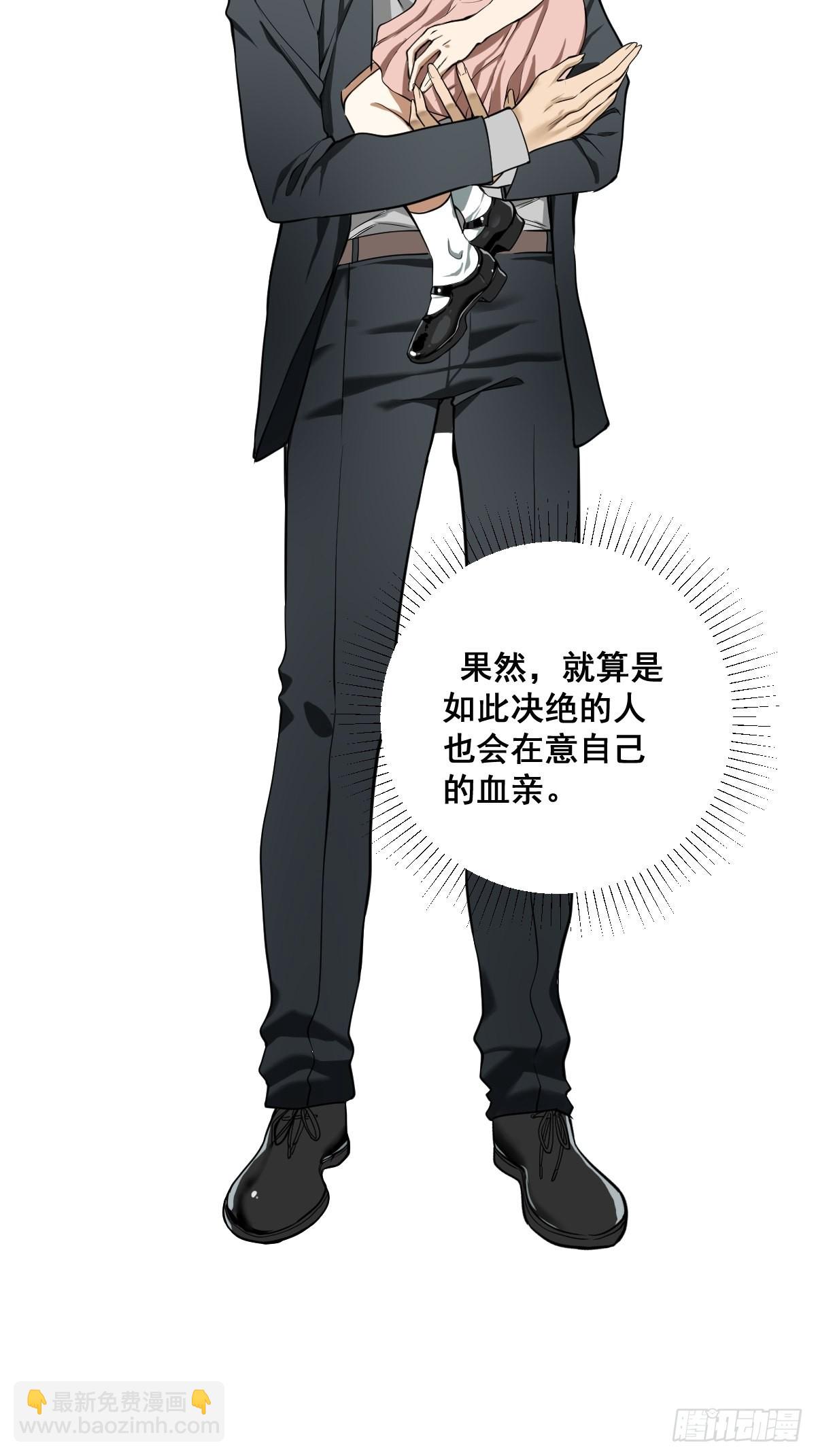 第182话 心底最珍视的东西-第183话