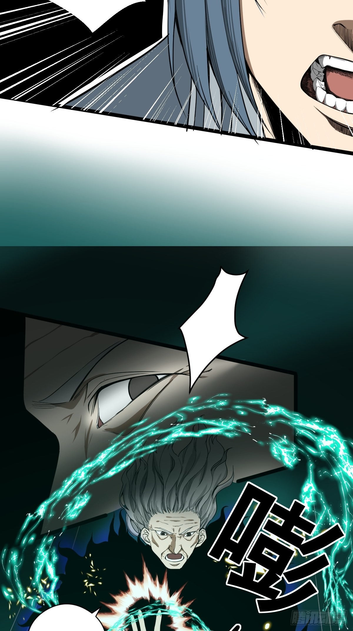 第182话 心底最珍视的东西-第183话