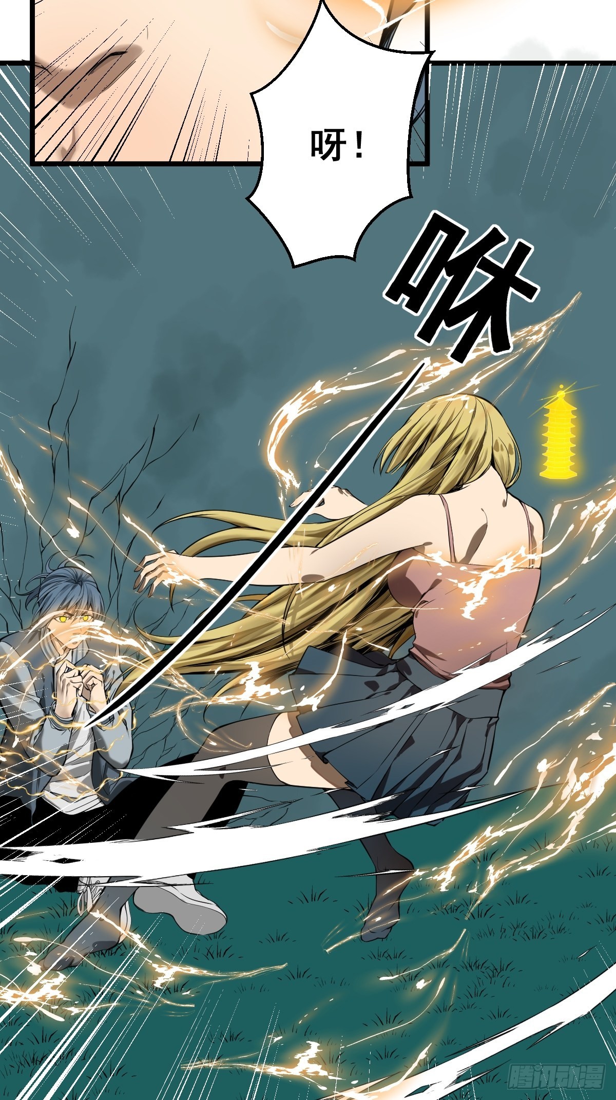 第182话 心底最珍视的东西-第183话