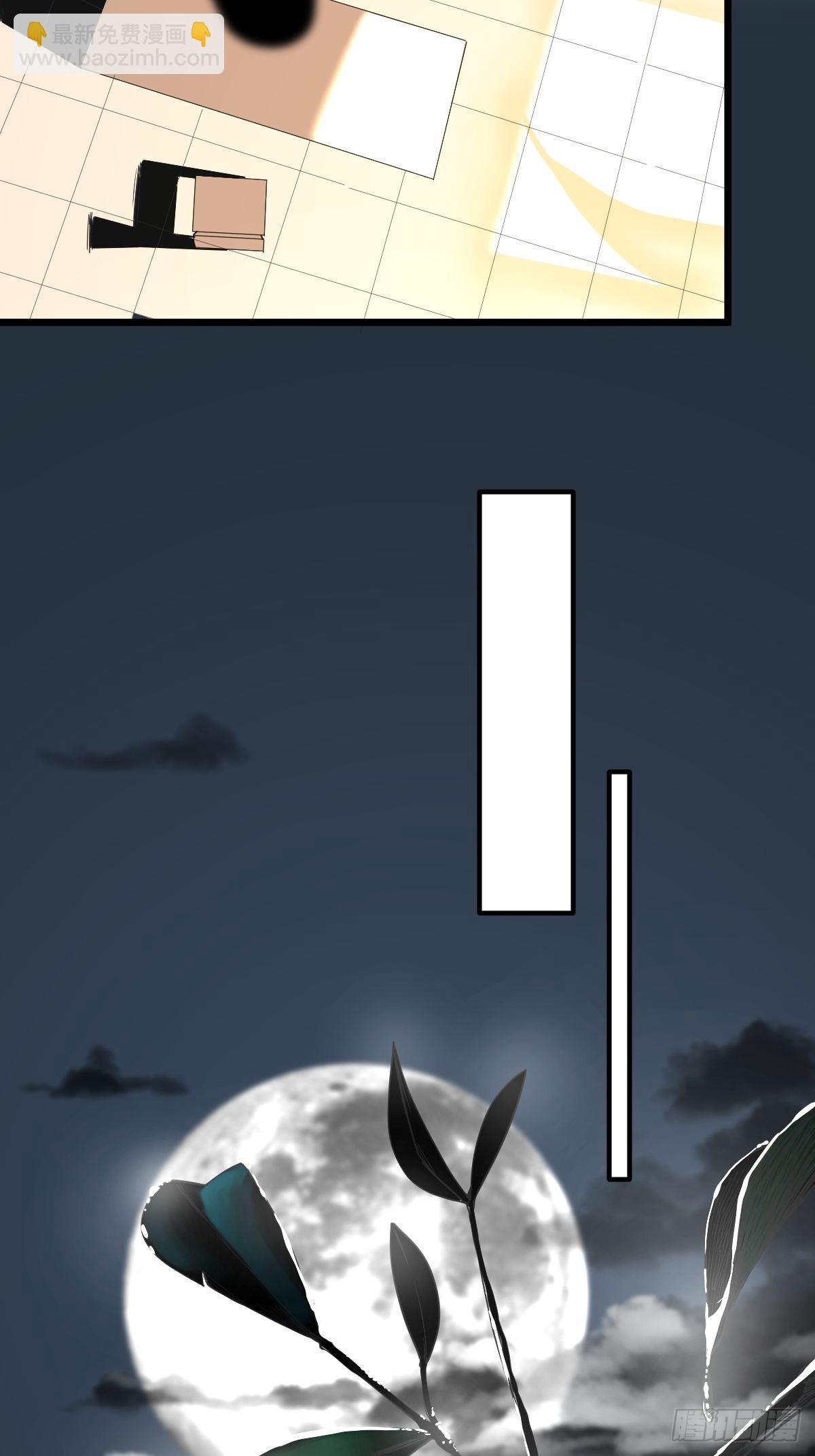 第184话 难以面对-第185话