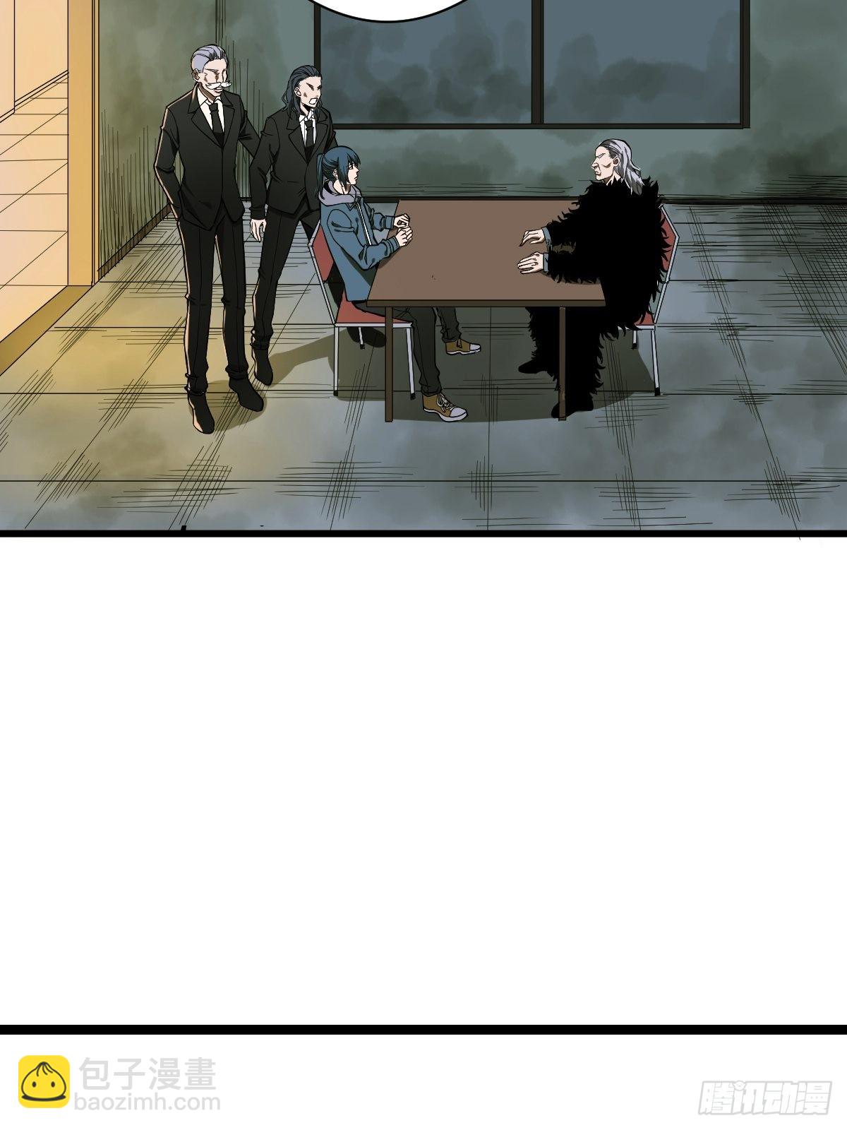 第188话 华夏的潜龙-第189话