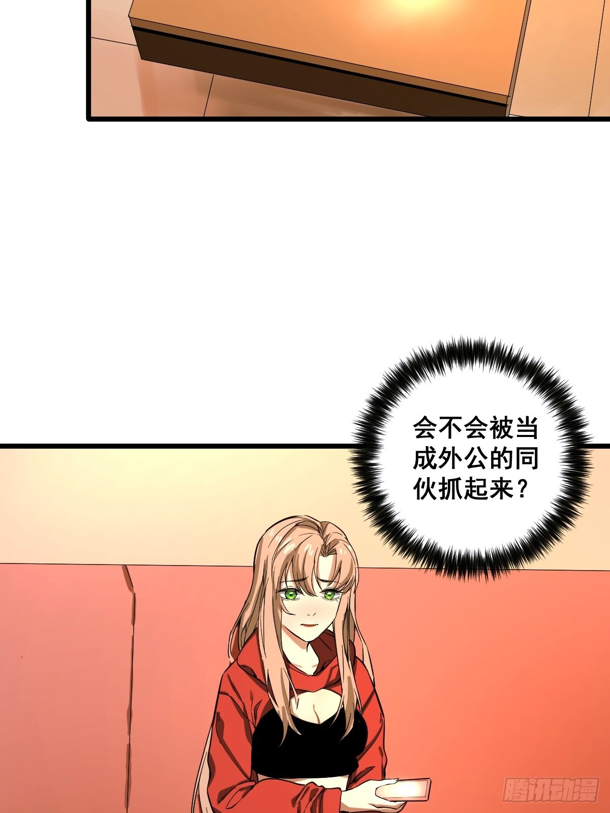 第188话 华夏的潜龙-第189话