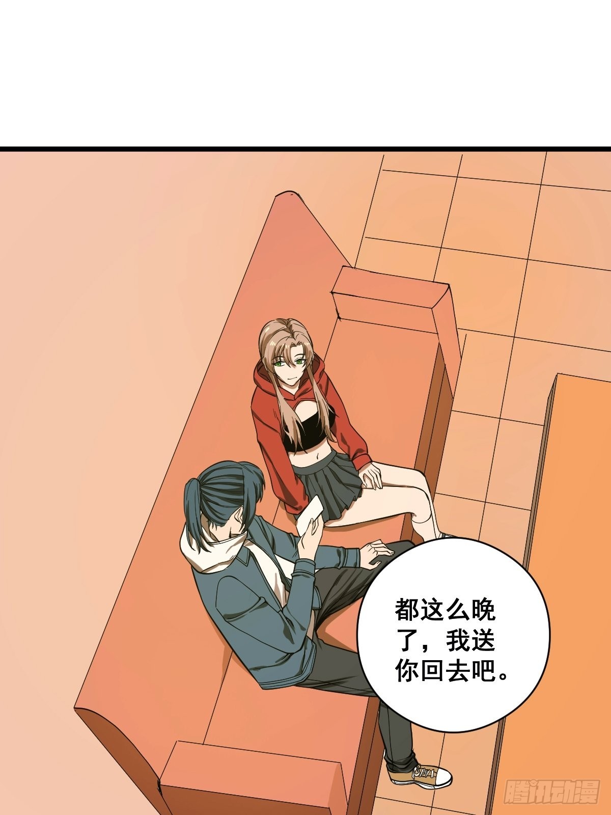 修仙之人在都市 - 第188話 華夏的潛龍 - 4