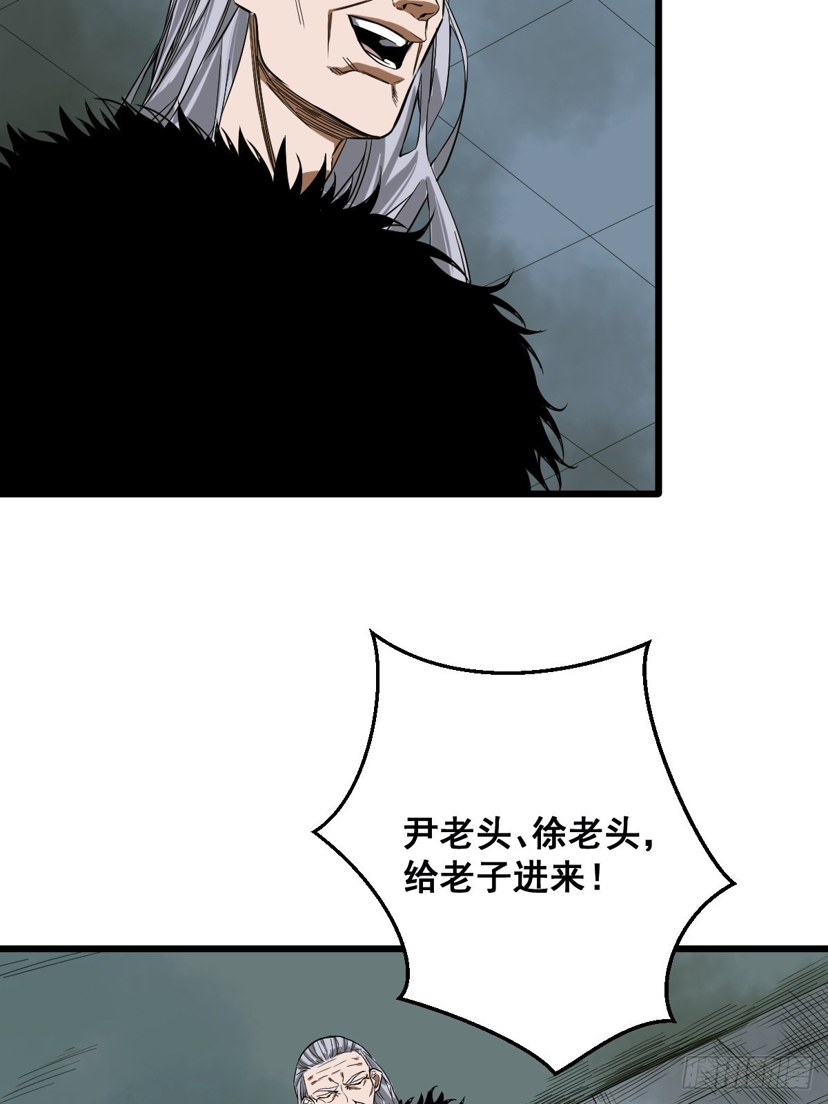 第188话 华夏的潜龙-第189话