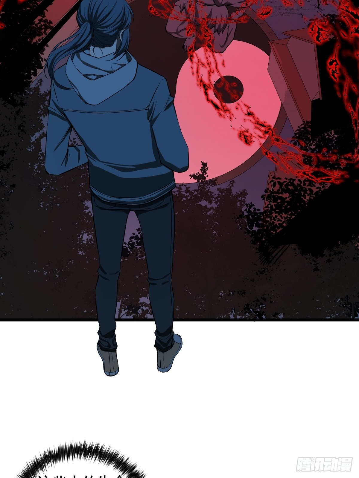 190话 双修就双修呗-第191话