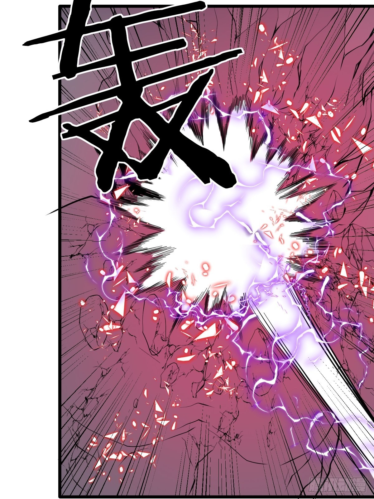 190话 双修就双修呗-第191话