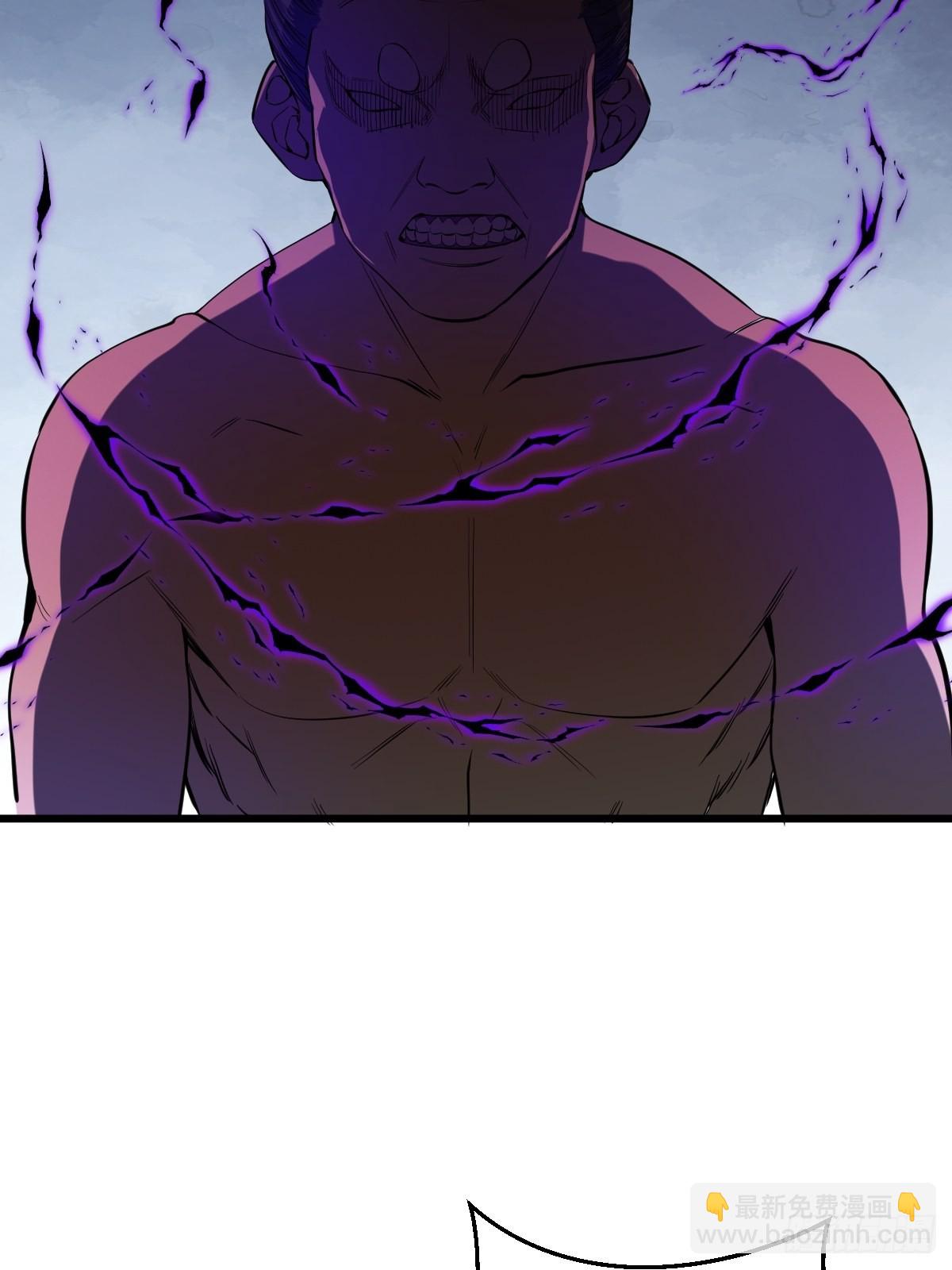 190话 双修就双修呗-第191话