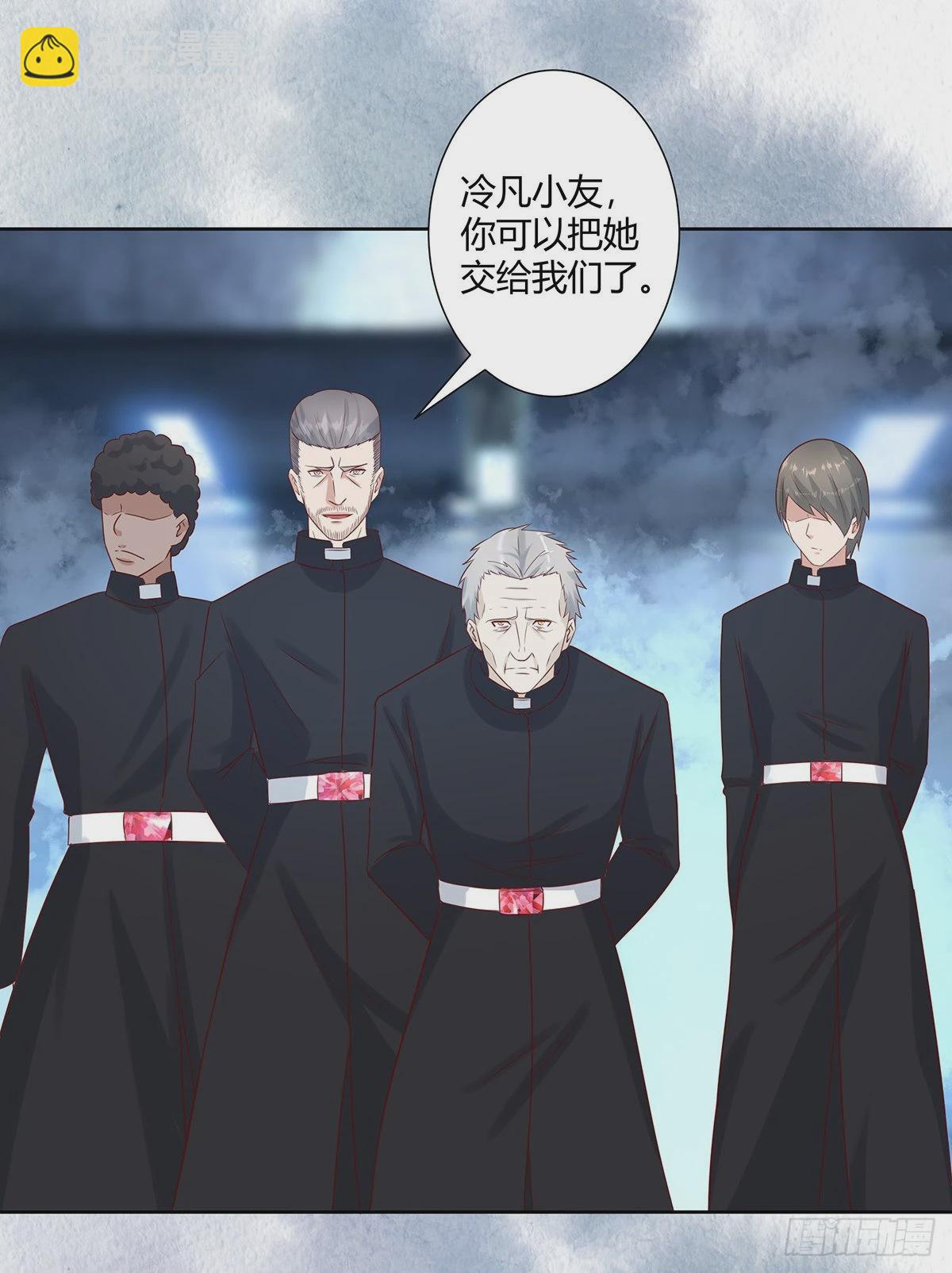 第20话 超脱因果的出手！-第21话