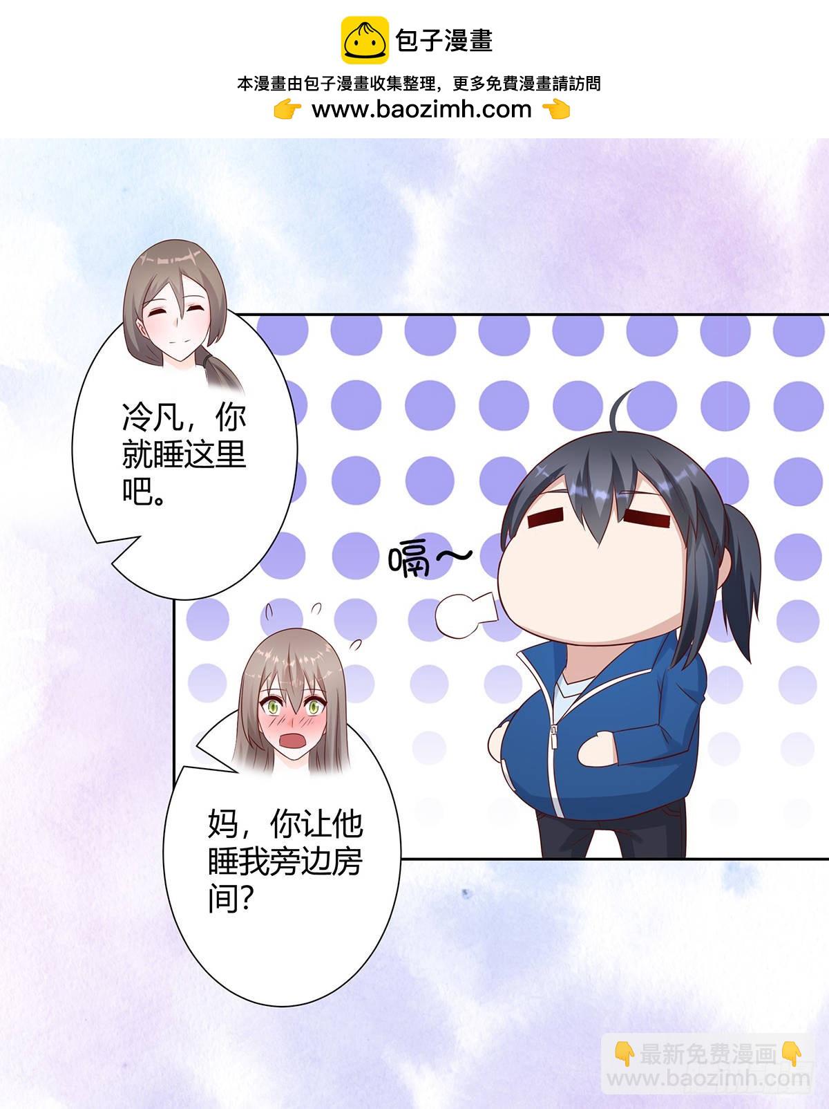 第20话 超脱因果的出手！-第21话