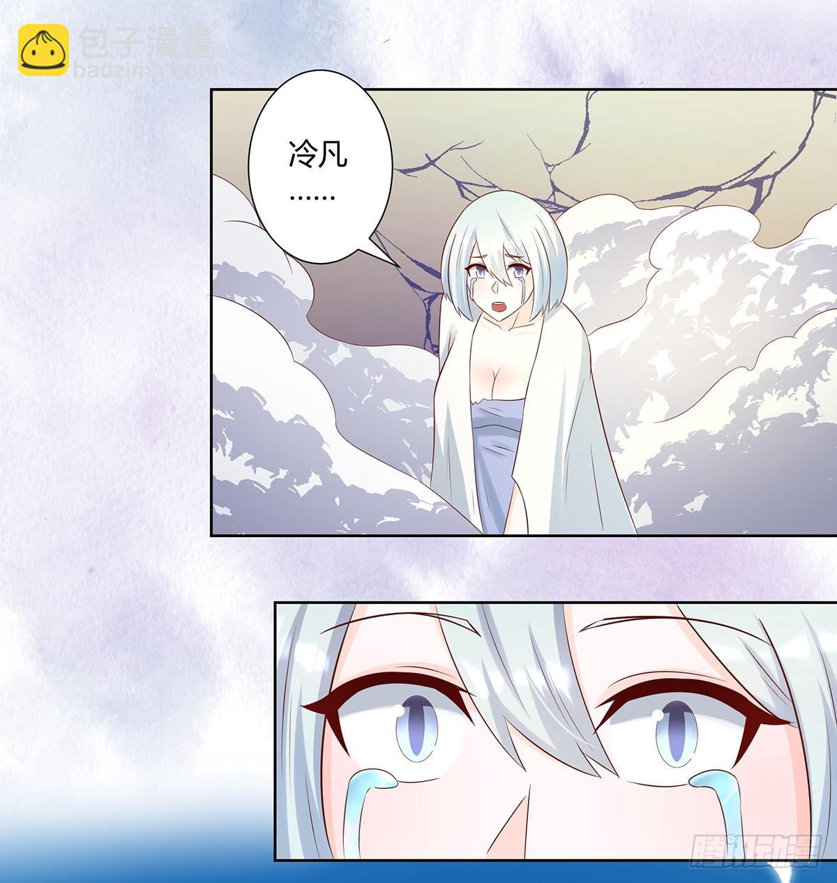 第30话 最强的一招？-第31话