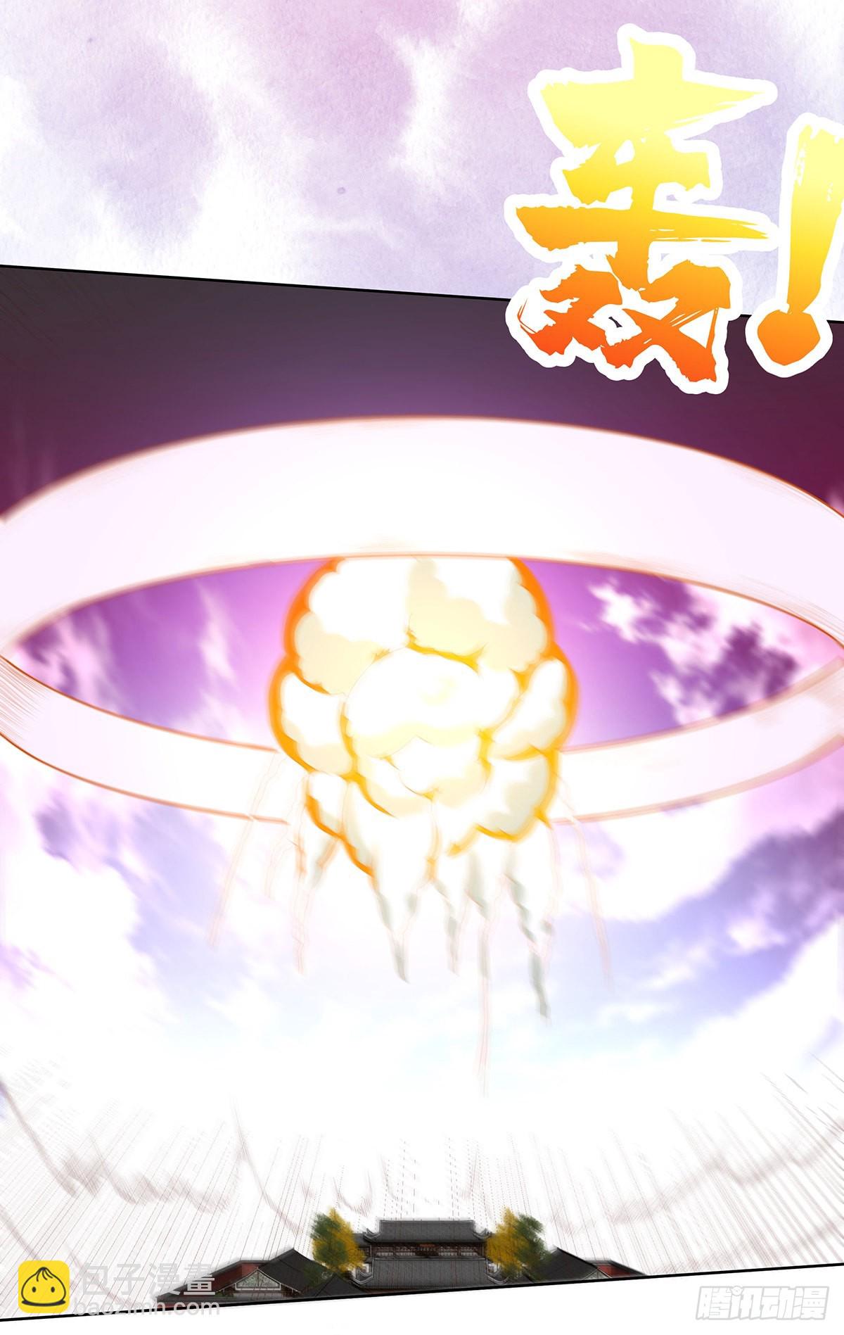 第34话 李家的希望-第35话