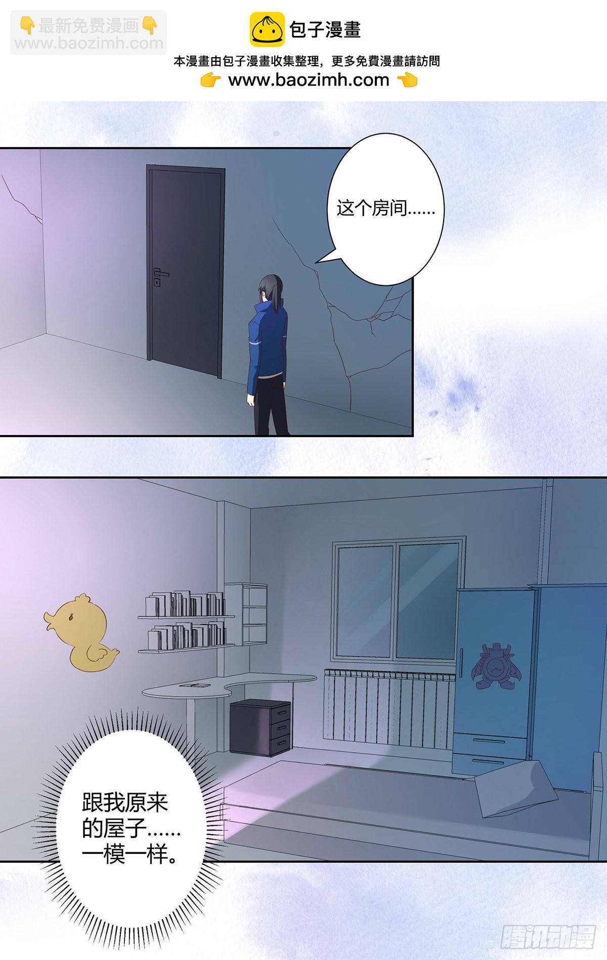 第34话 李家的希望-第35话