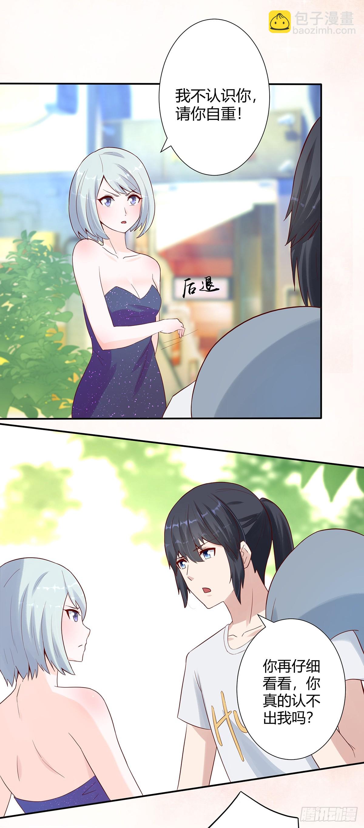 第4话 我的姐姐是大明星！-第5话