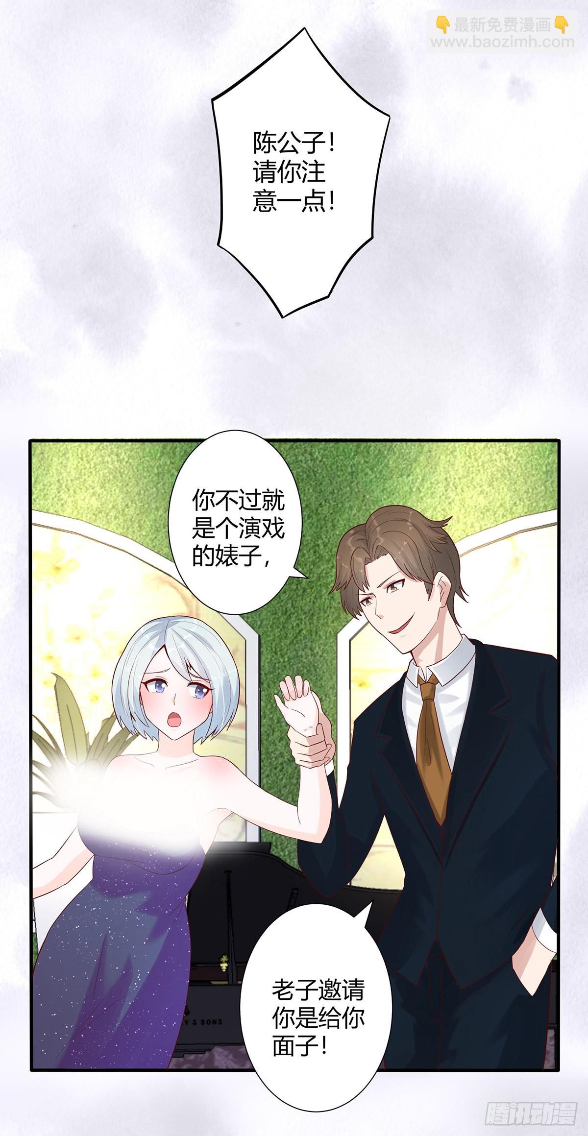 第4话 我的姐姐是大明星！-第5话