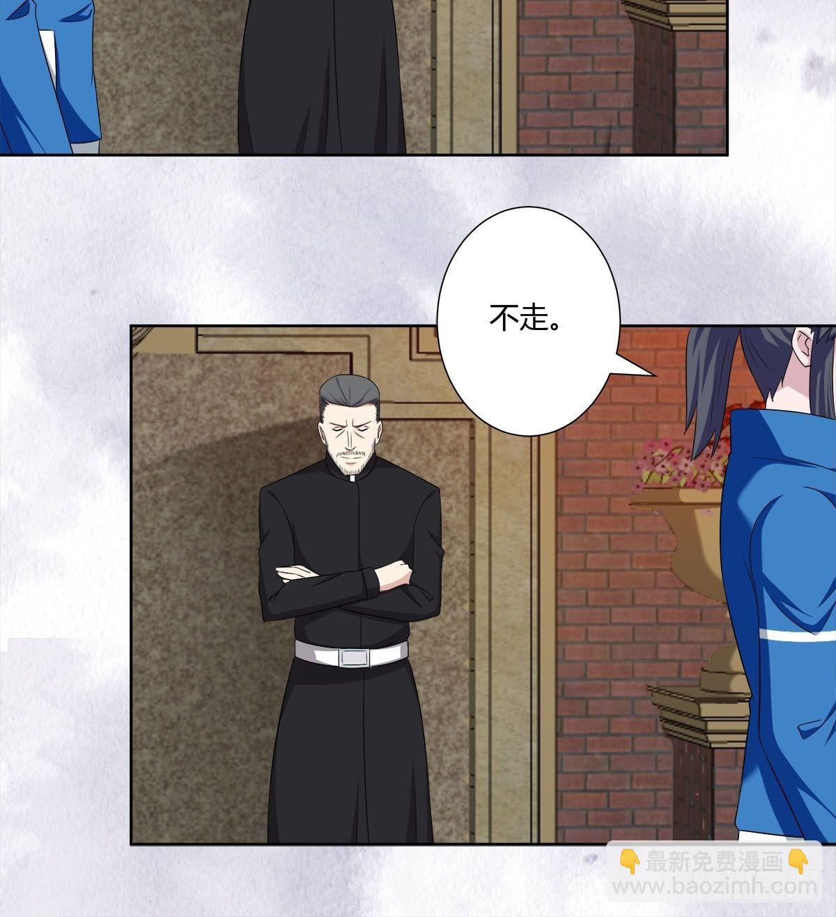 第52话 古怪的基地-第53话